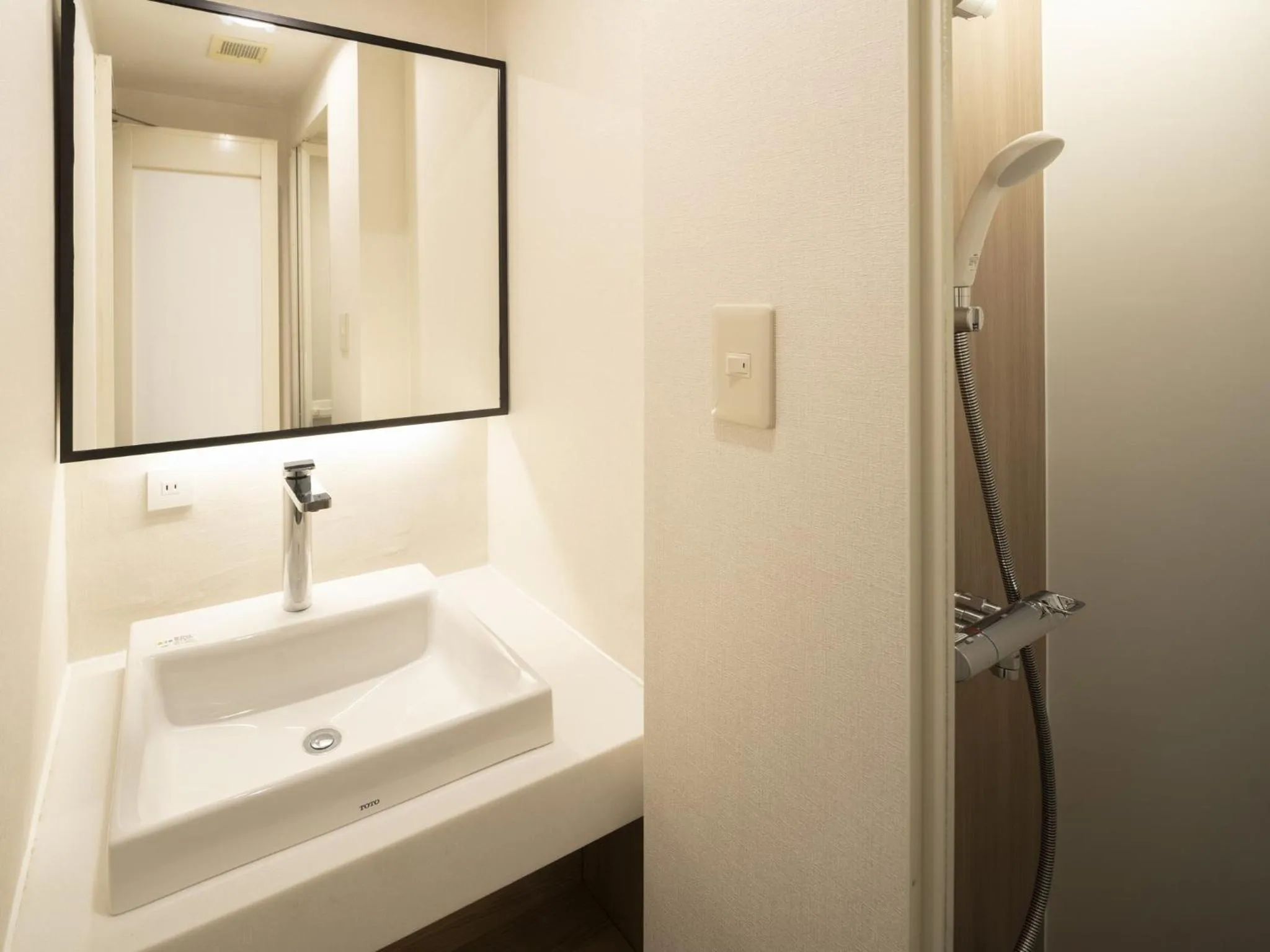 Bathroom in Irago Ocean Resort