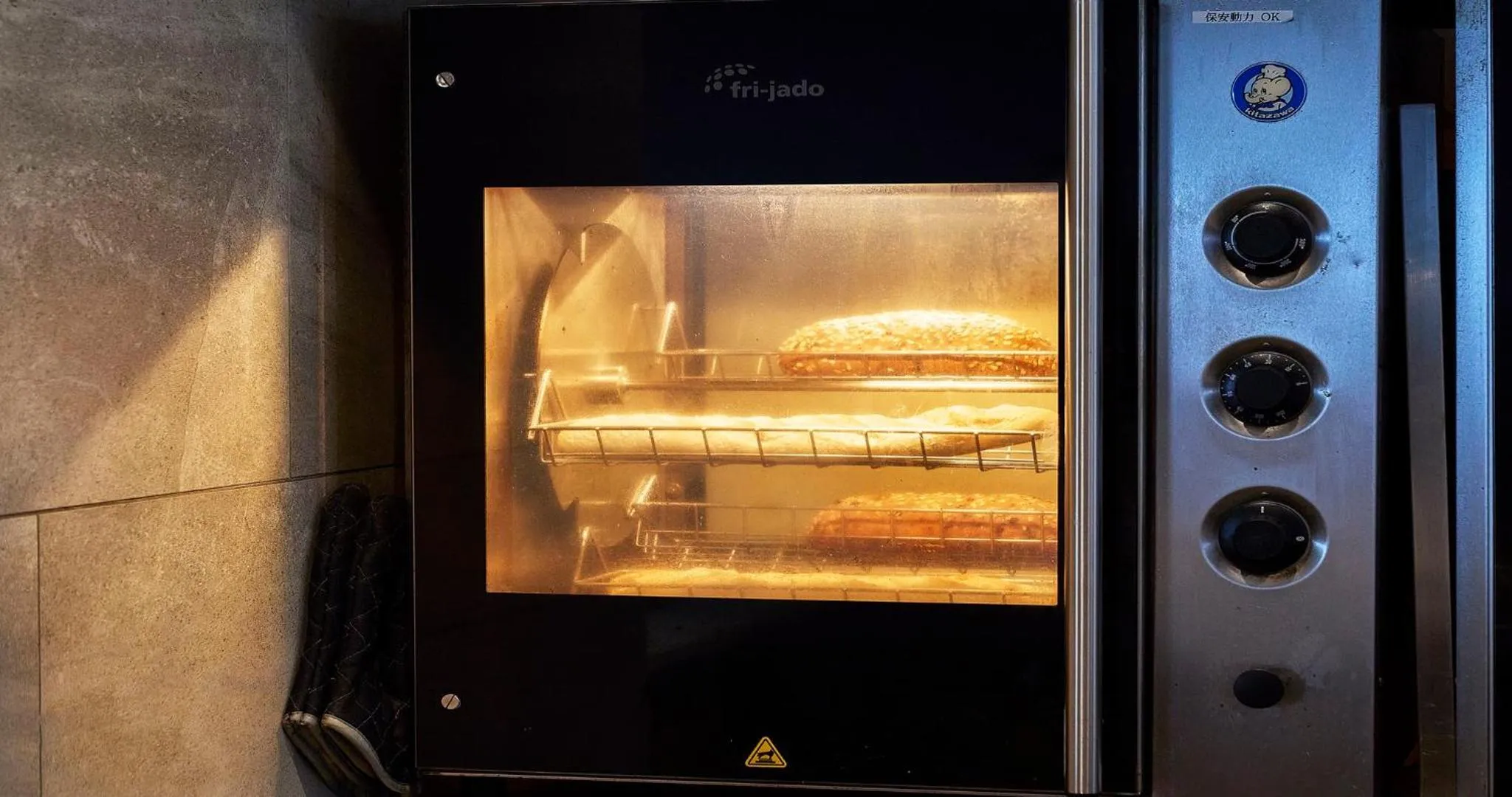 Food in Irago Ocean Resort