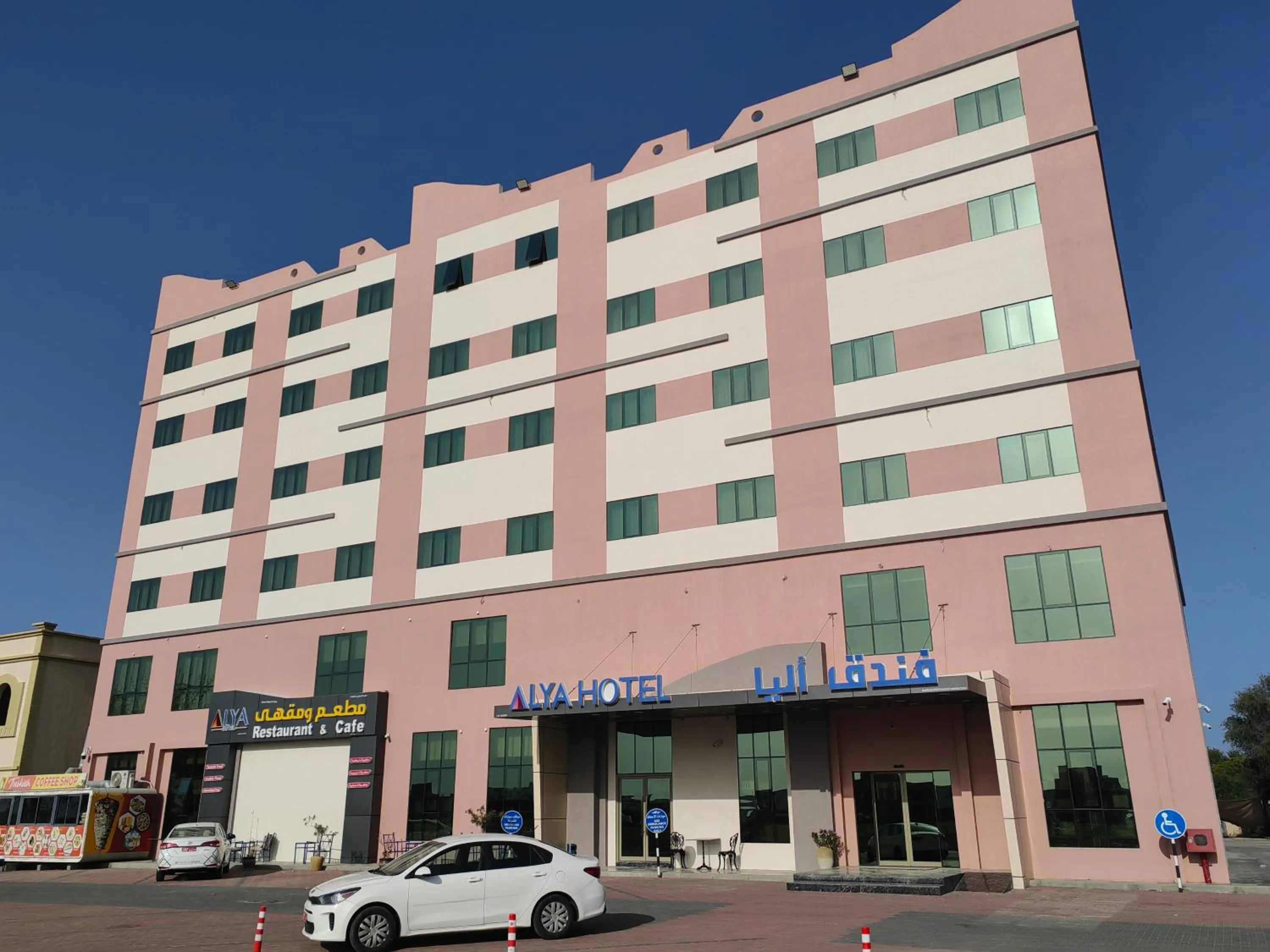 Property building in ALYA Hotel