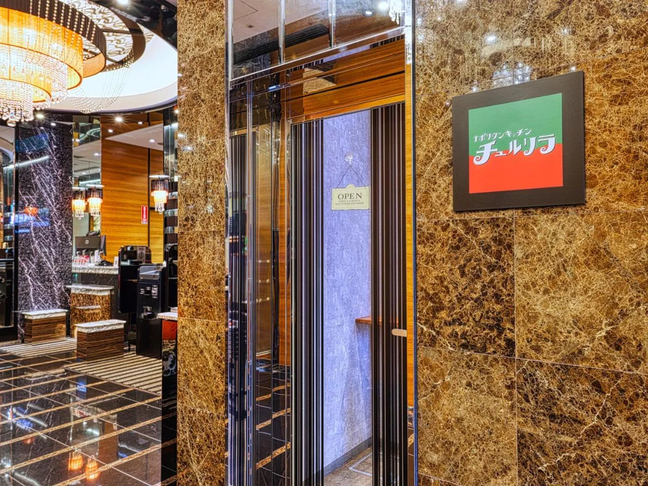 Breakfast in APA Hotel Hakata Ekimae 2Chome