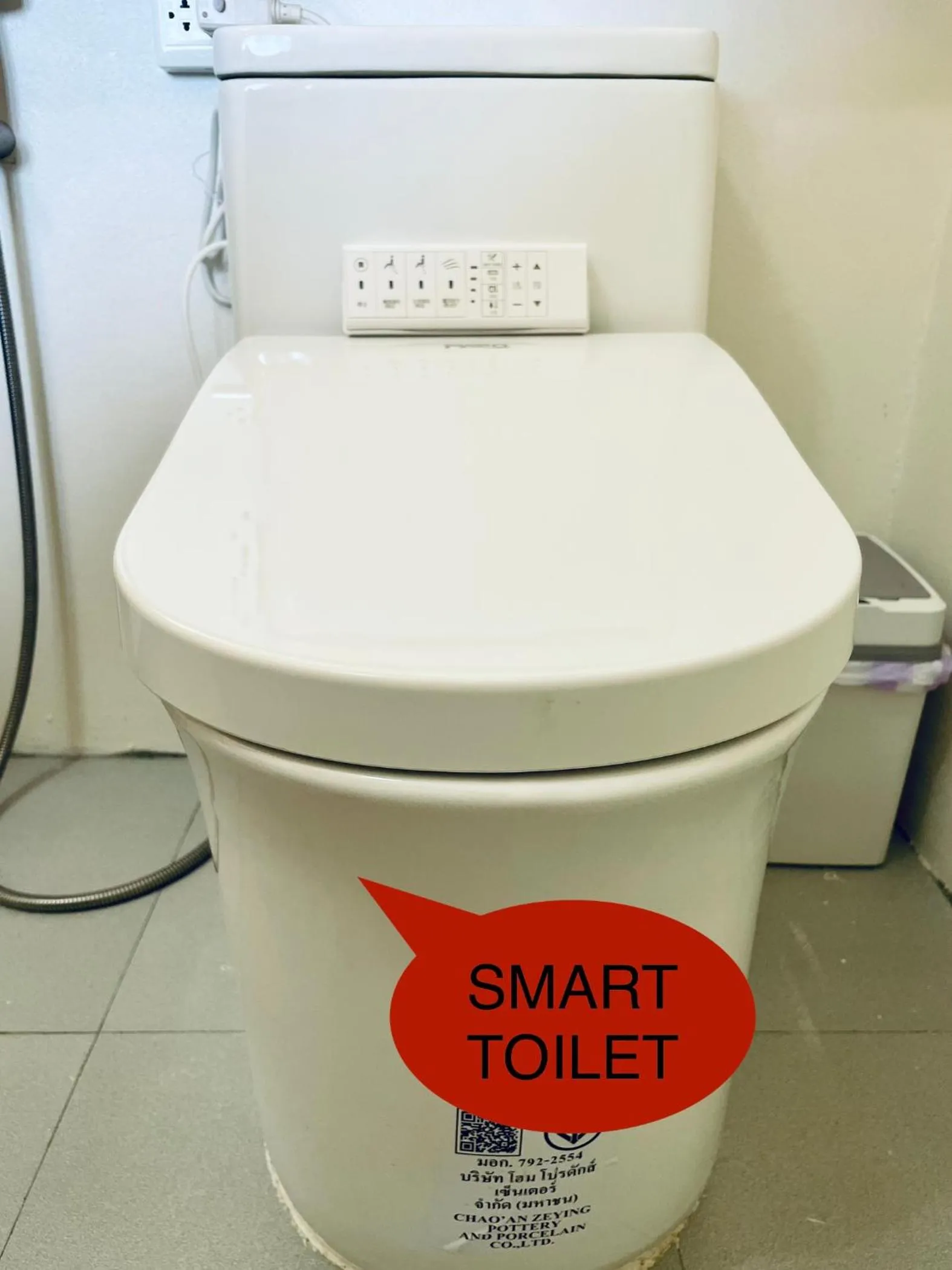 Text overlay in Tantawan sea view residence 山海居