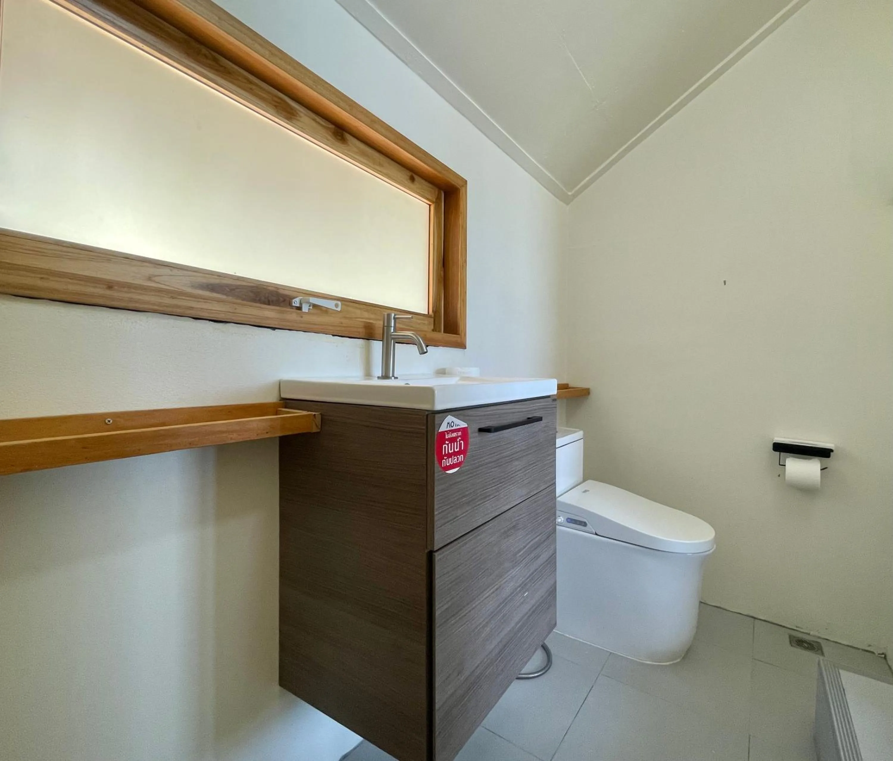 Toilet in Tantawan sea view residence 山海居