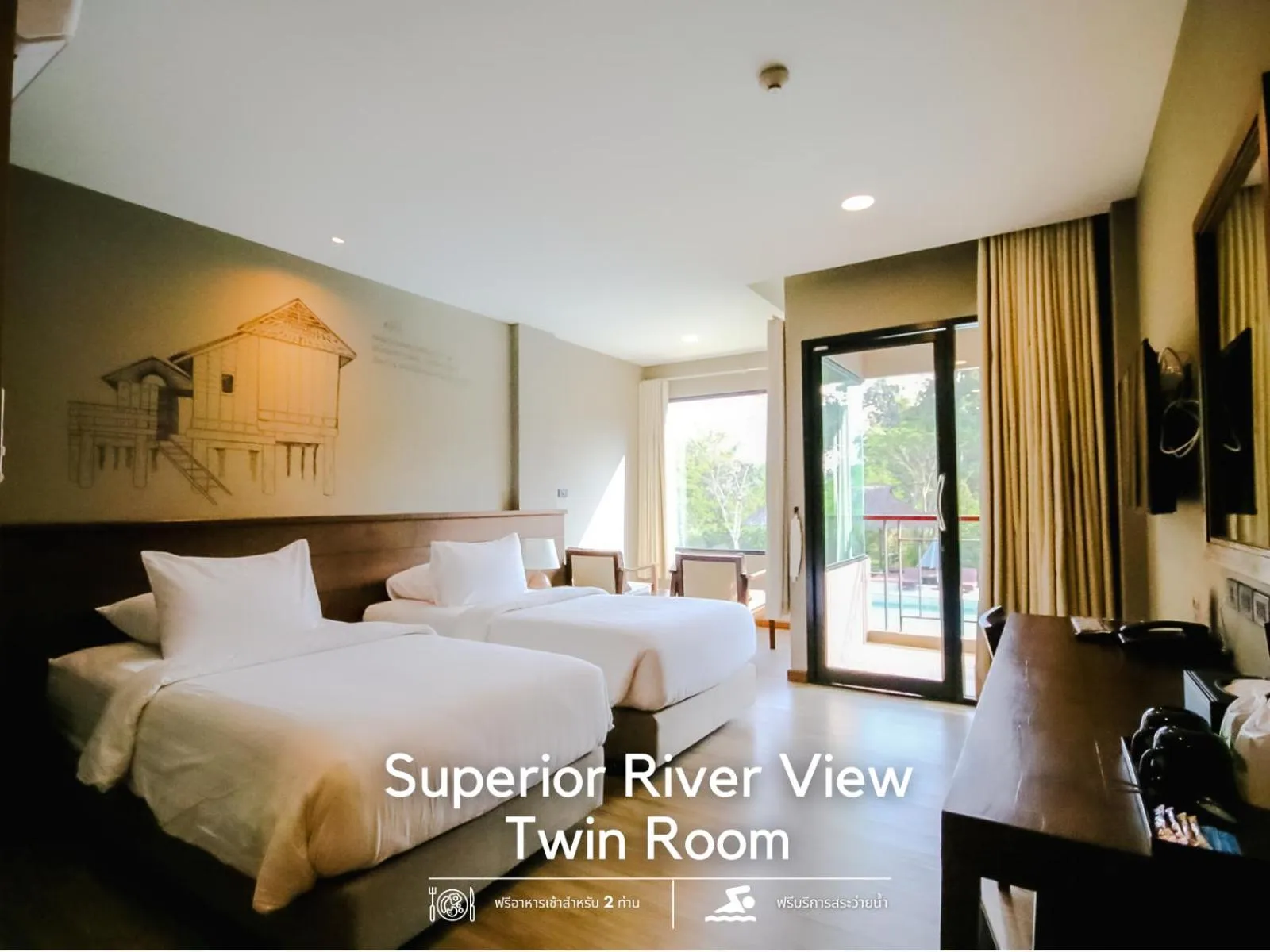 Bed in River Tree Resort