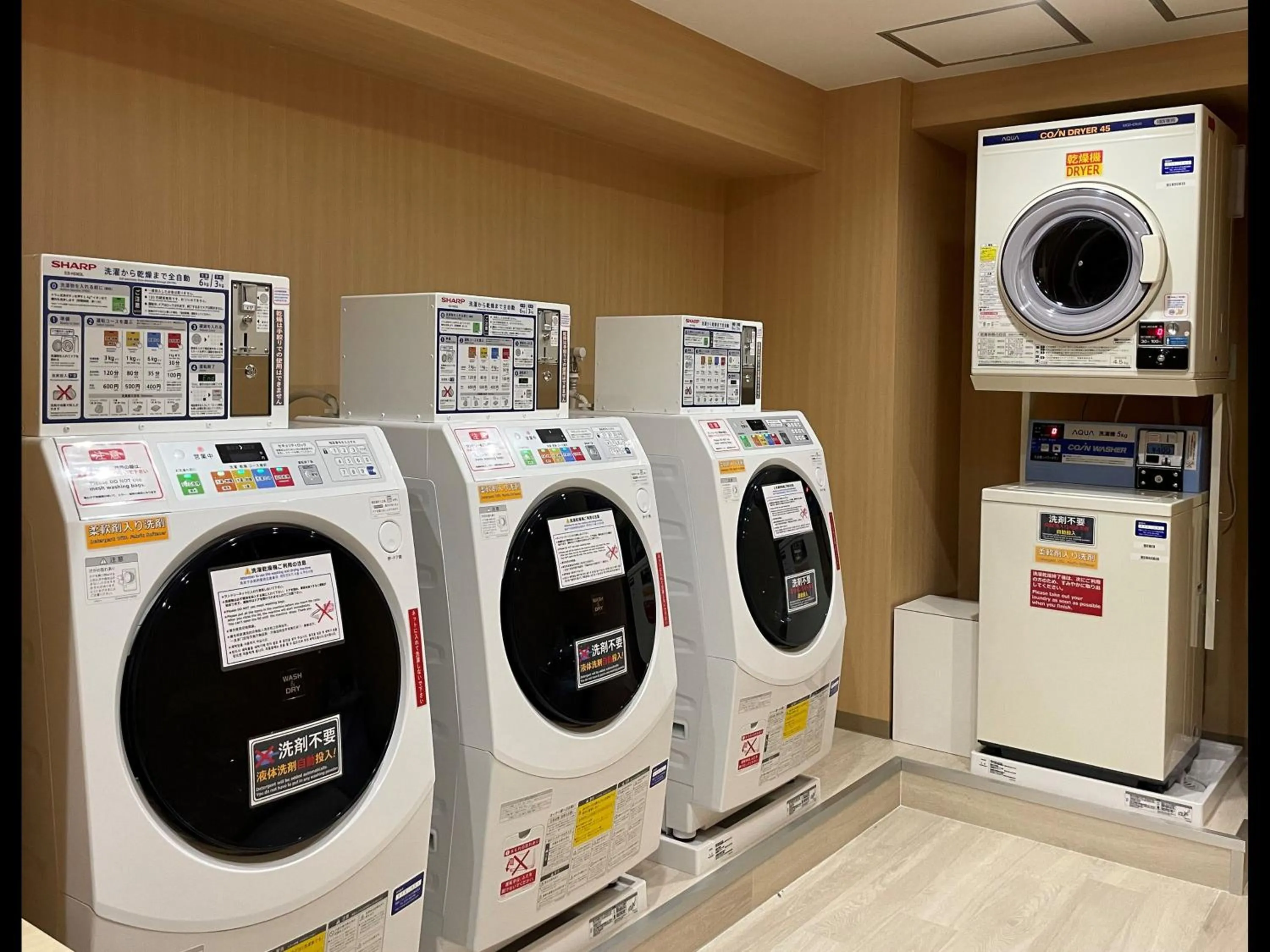 laundry in HOTEL MYSTAYS Hiroshima Peace Park