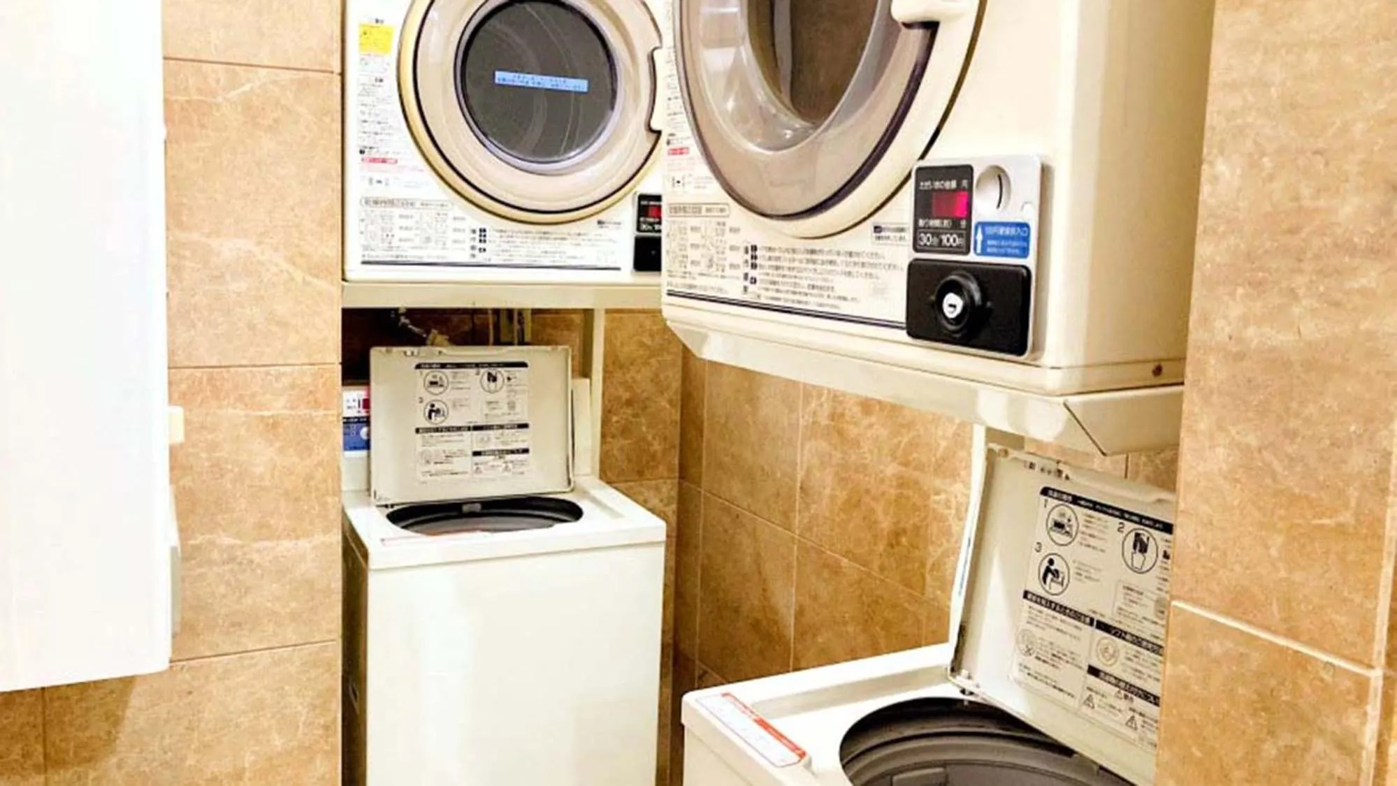 laundry in Toyoko Inn Tokyo Shinagawa Aomono-yokocho-eki