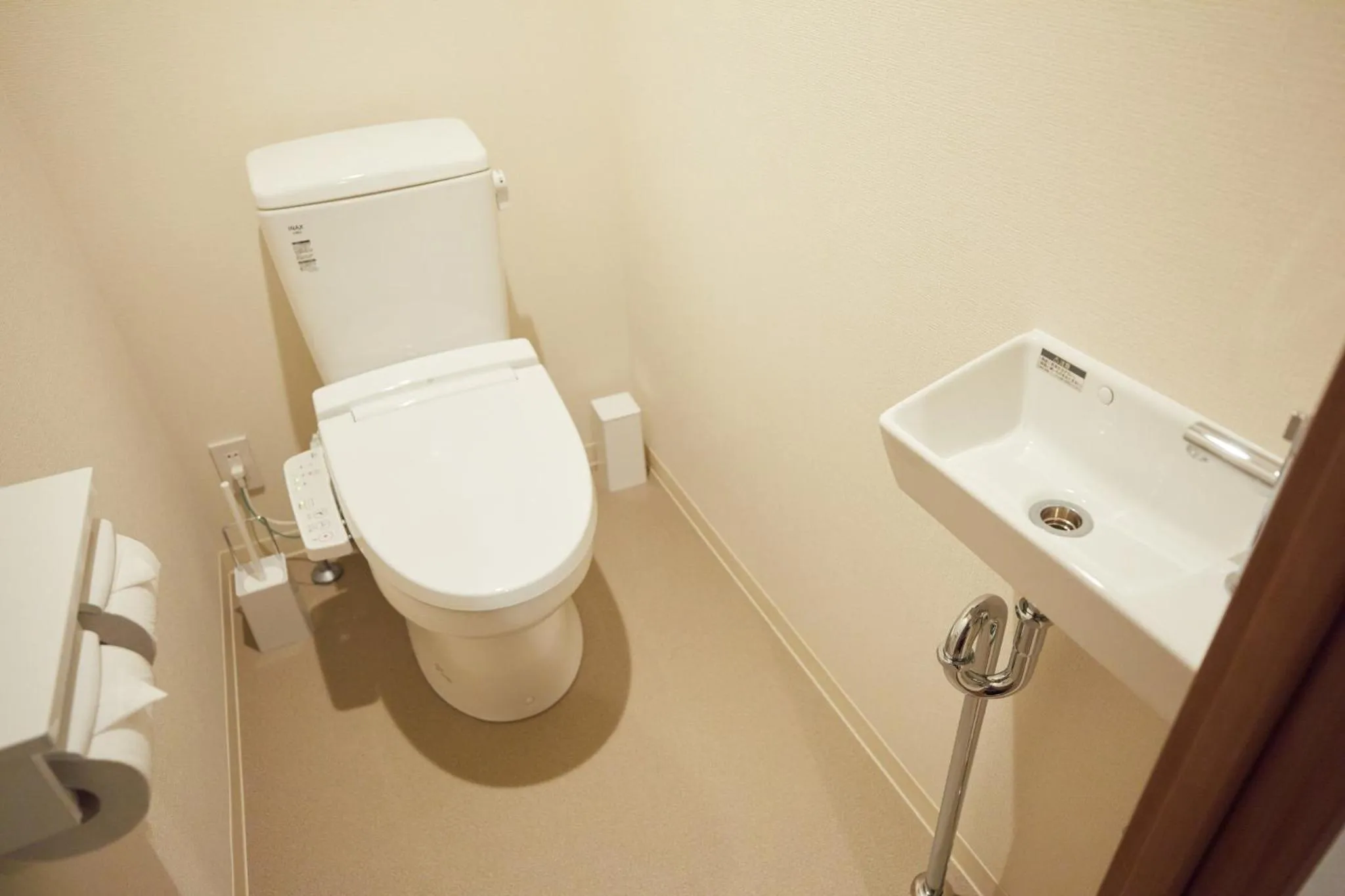 SG Premium KASAI - Vacation STAY 44266v