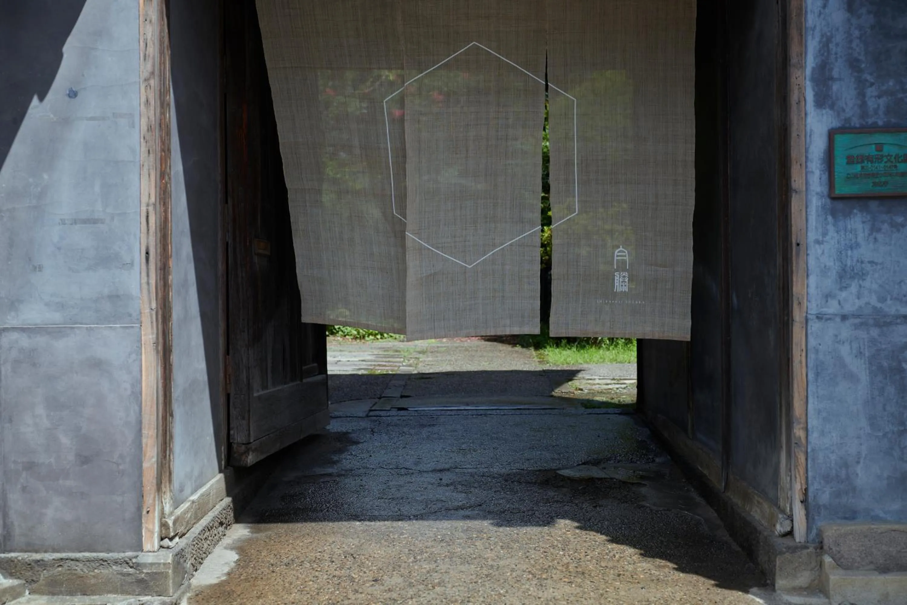 Property building in Shirafuji