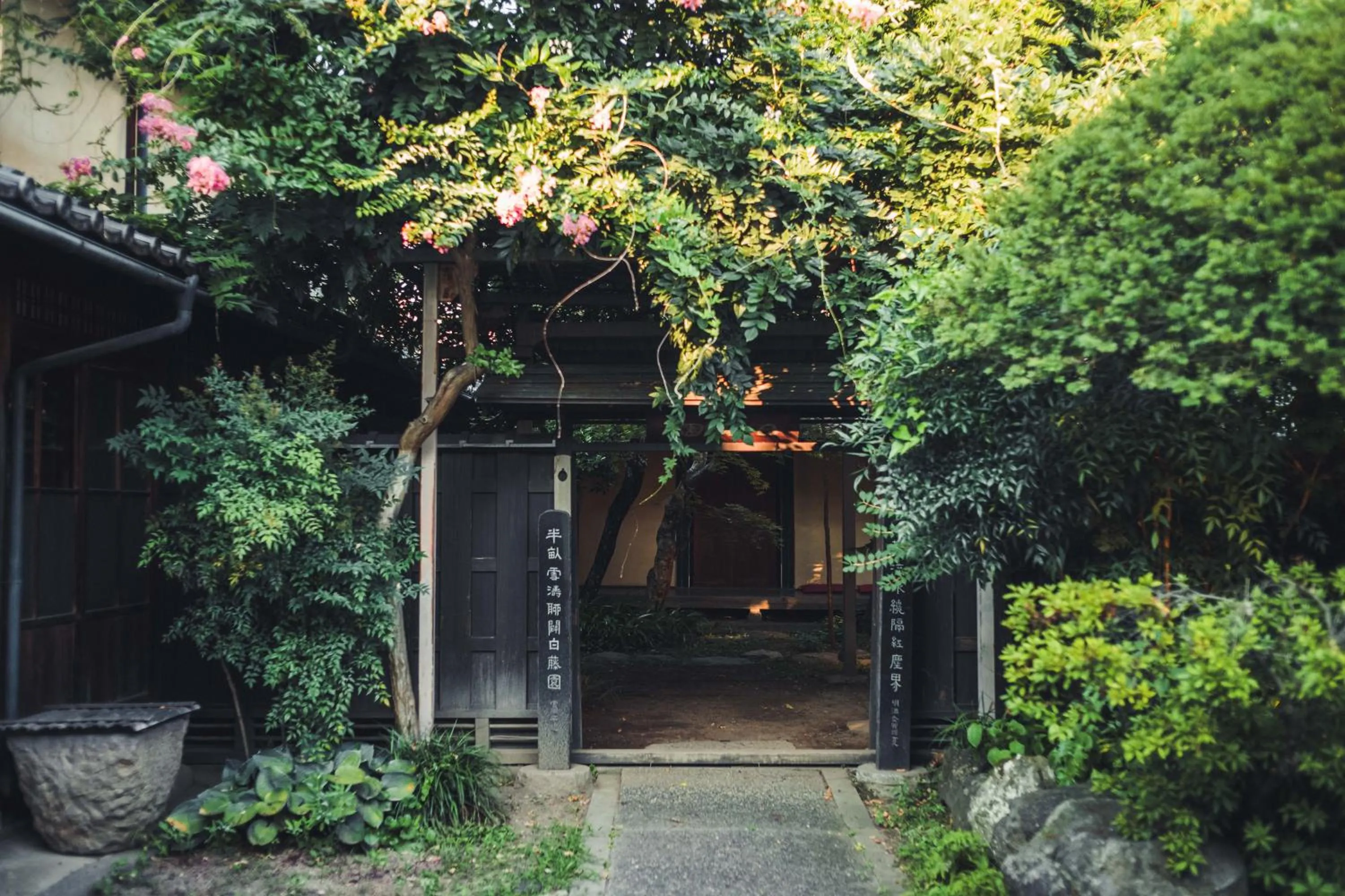 Property building in Shirafuji