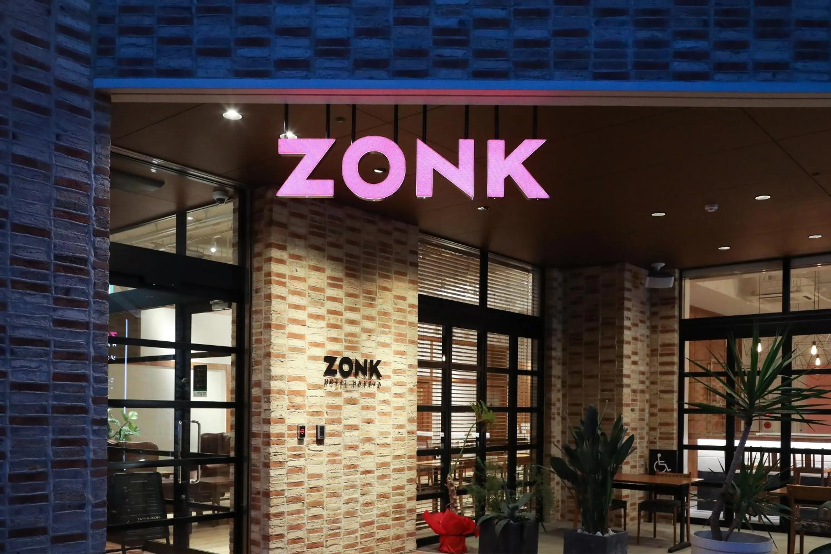 Property building in ZONK HOTEL Hakata