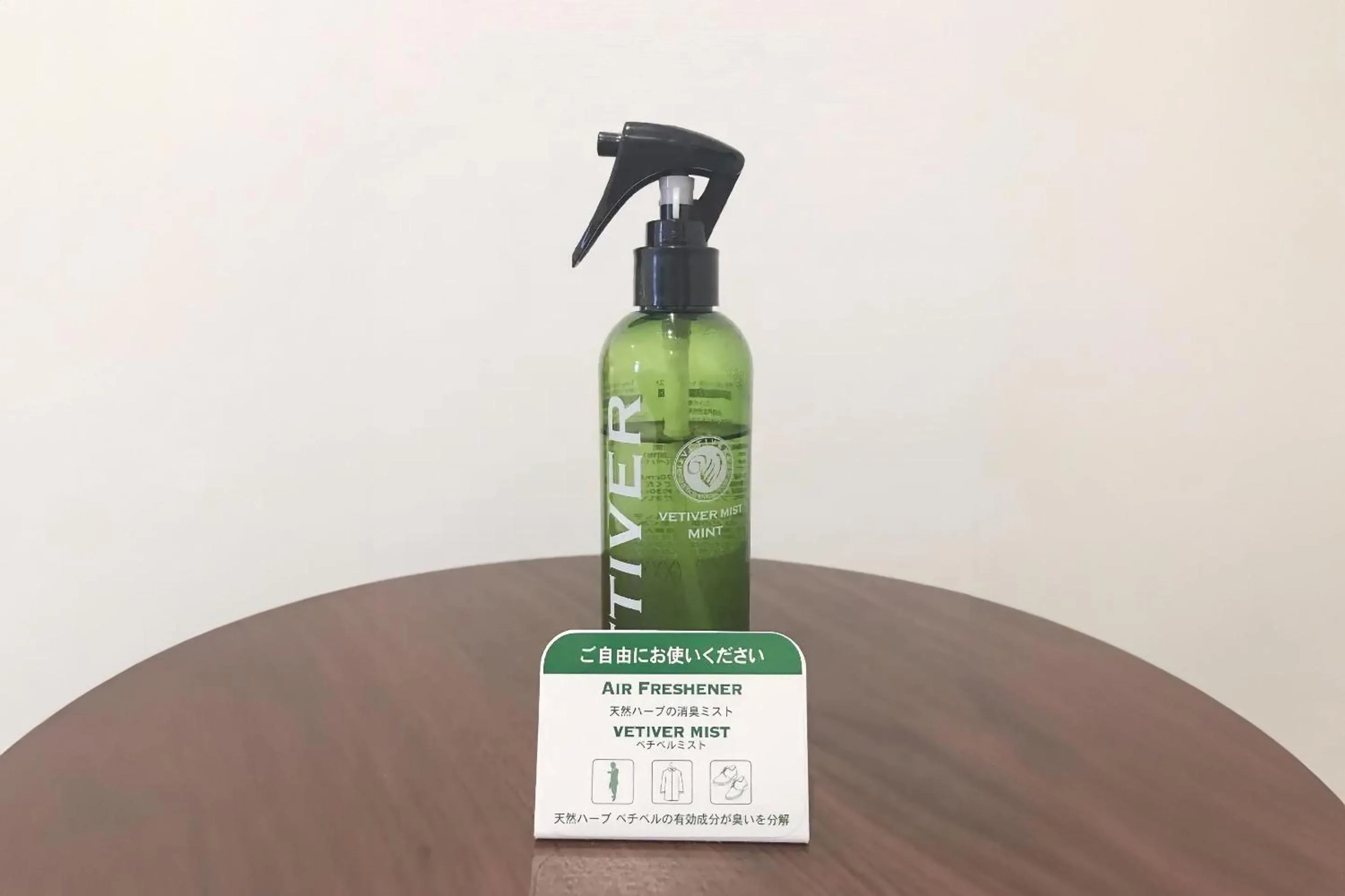 Text overlay in ZONK HOTEL Hakata