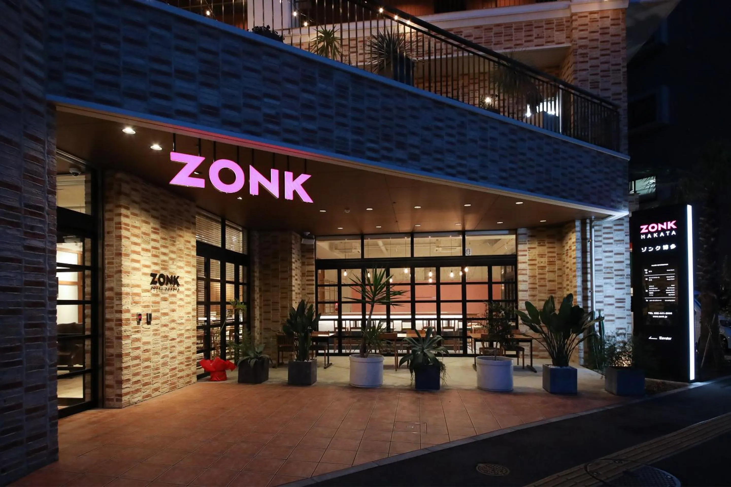 Property building in ZONK HOTEL Hakata