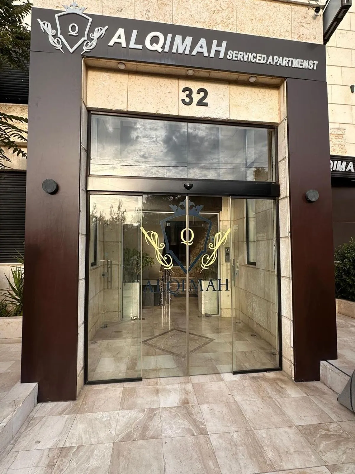 Facade/entrance in AlQimah Hotel Apartments
