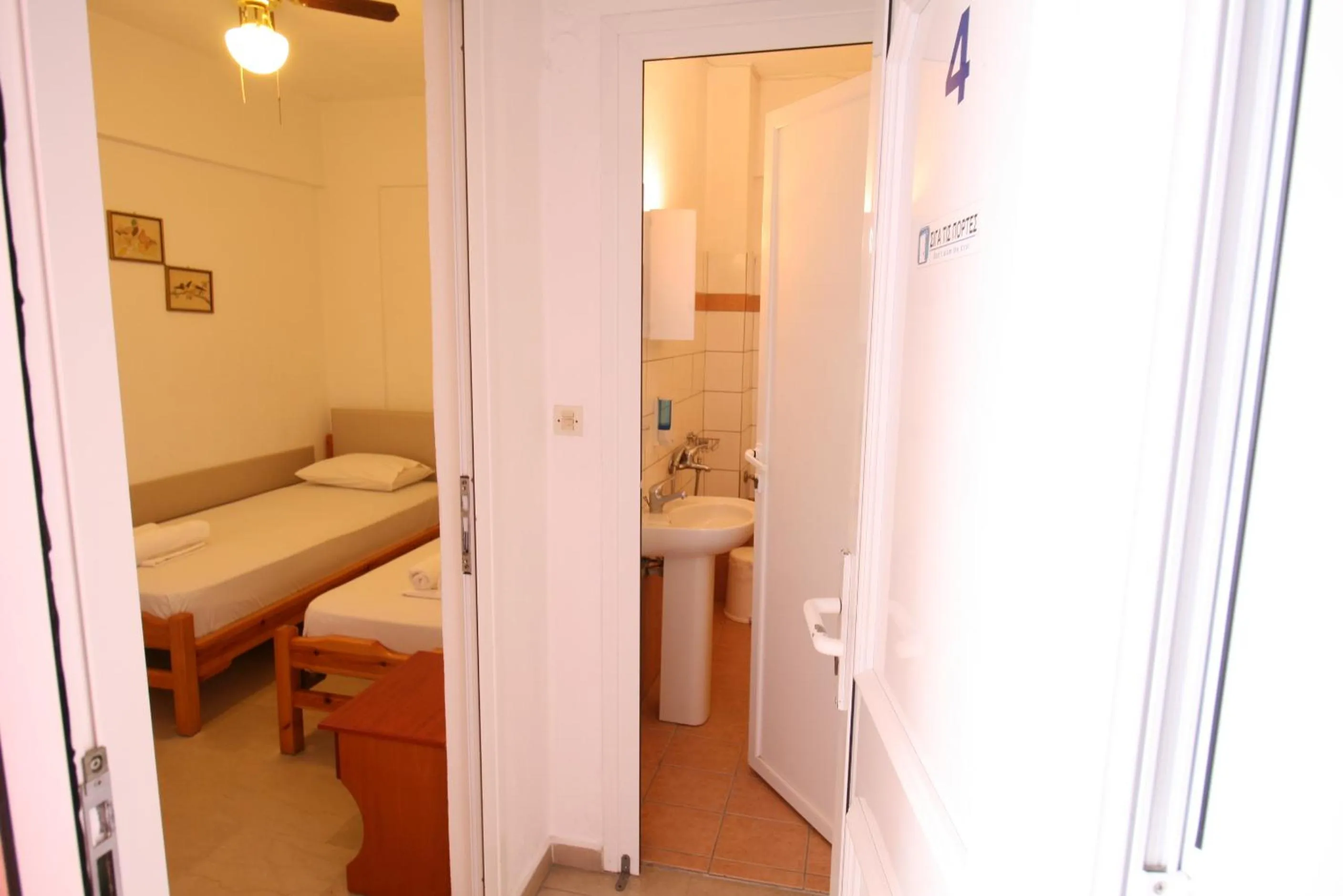 Bathroom in SARTI CENTER studios