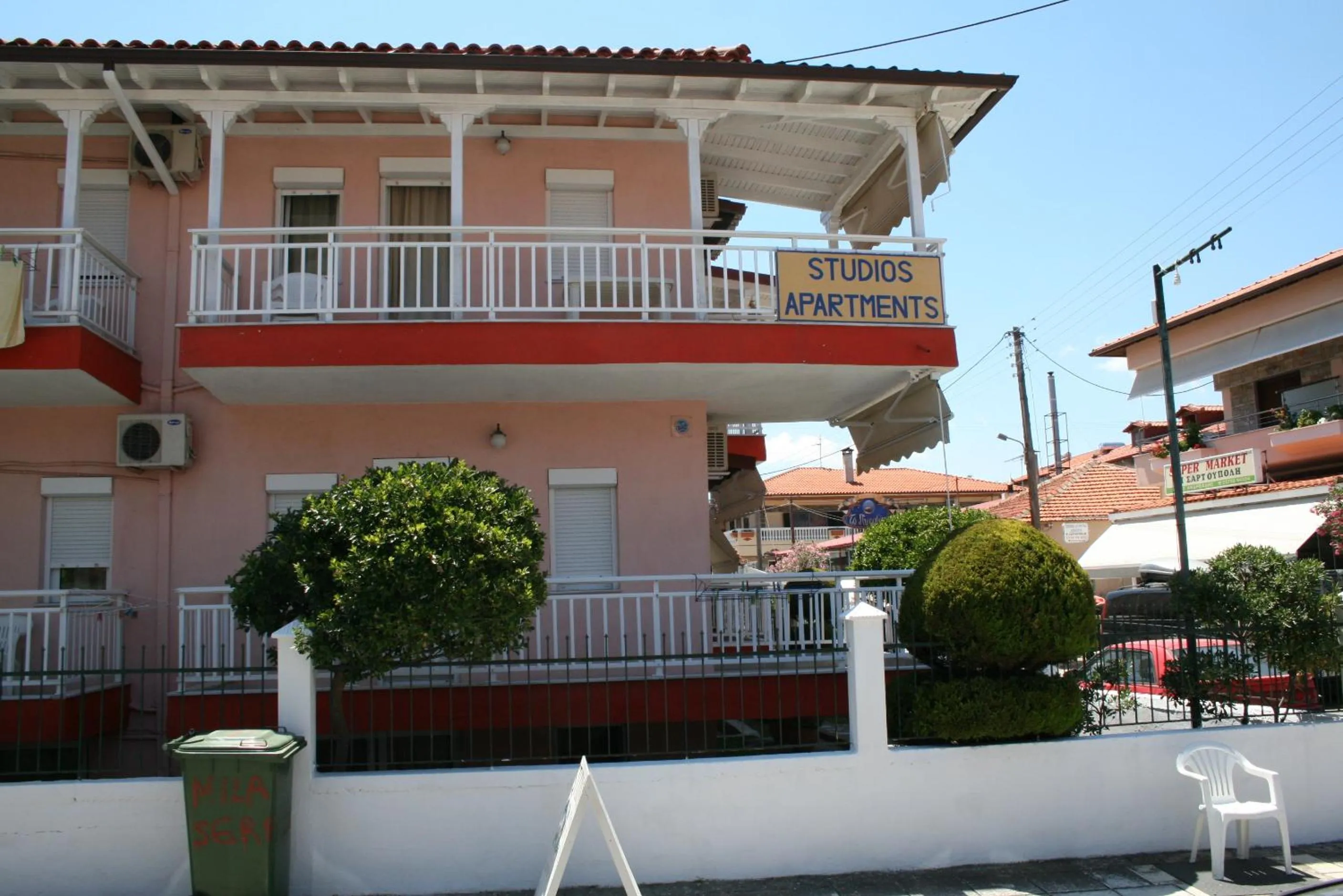 Property building in SARTI CENTER studios