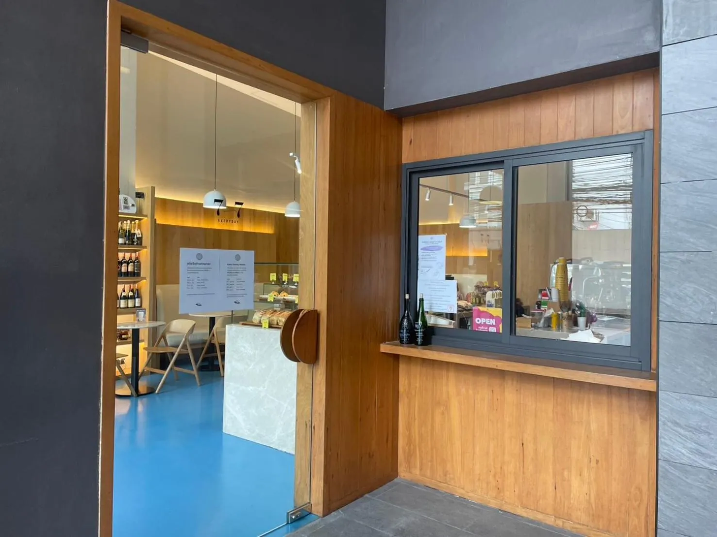 The Quart Ruamrudee by UHG