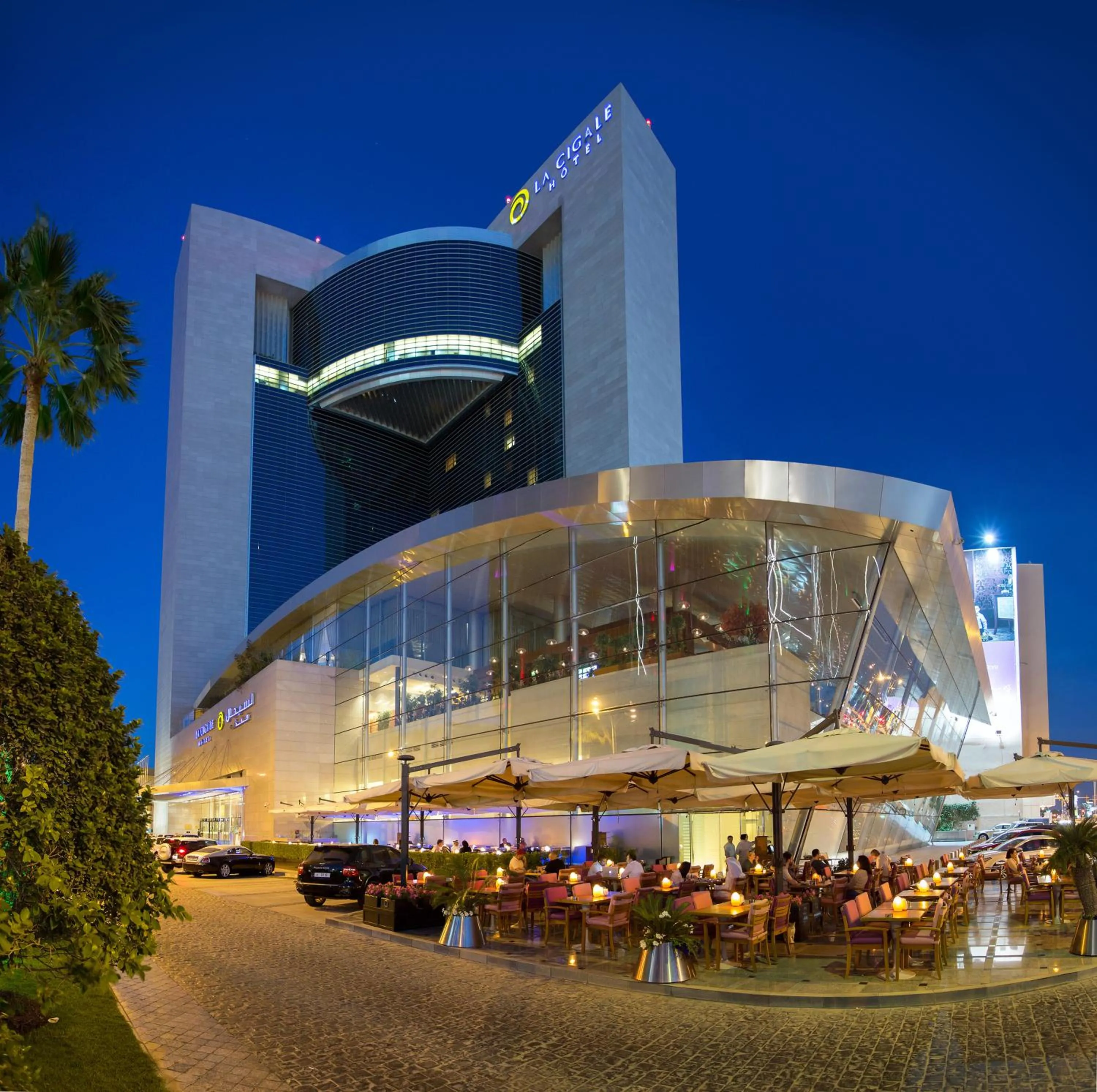 Restaurant/places to eat in La Cigale Hotel Managed by Accor