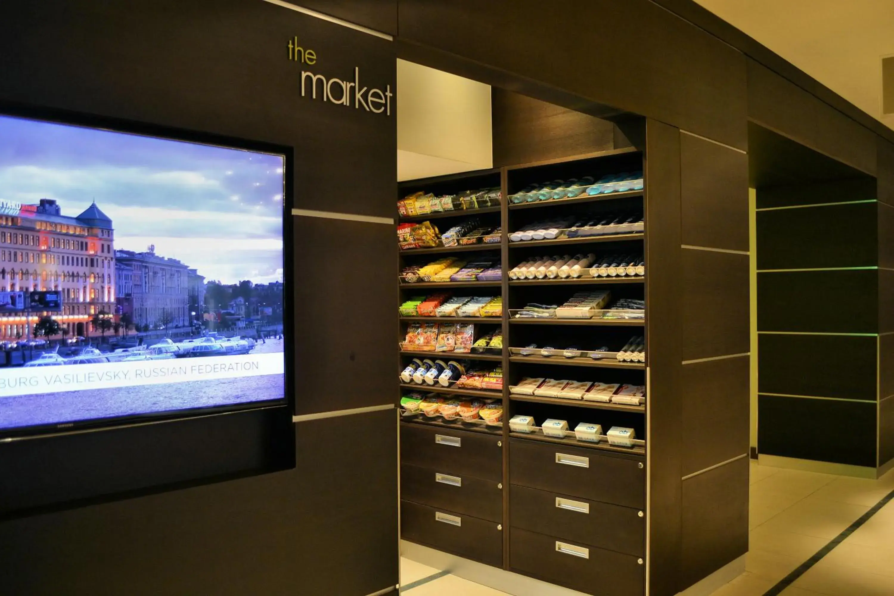 Smaller Guest room, 1 Queen, Corner room in Courtyard by Marriott Düsseldorf Seestern Smaller Guest room, 1 Queen, Corner room in Courtyard by Marriott Düsseldorf Seestern