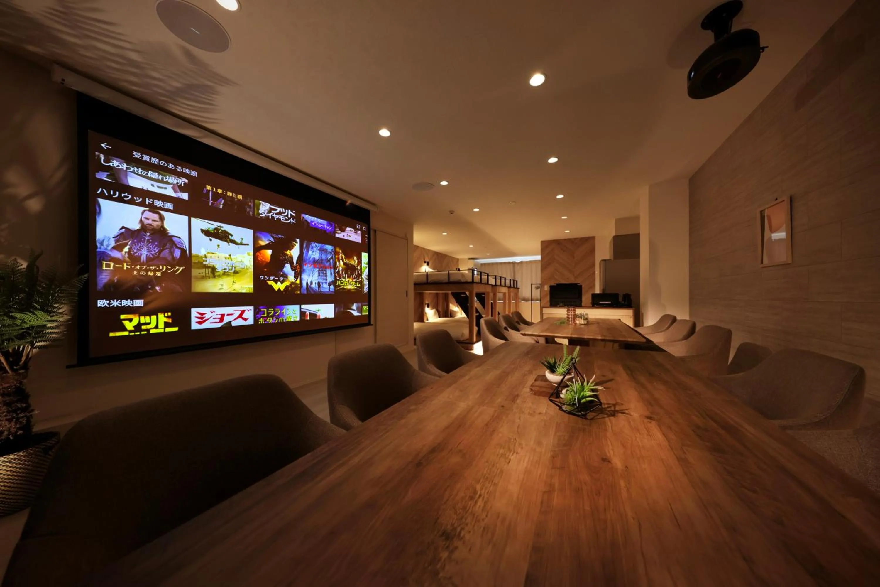 Dining area in Crystal Besso Shirahama