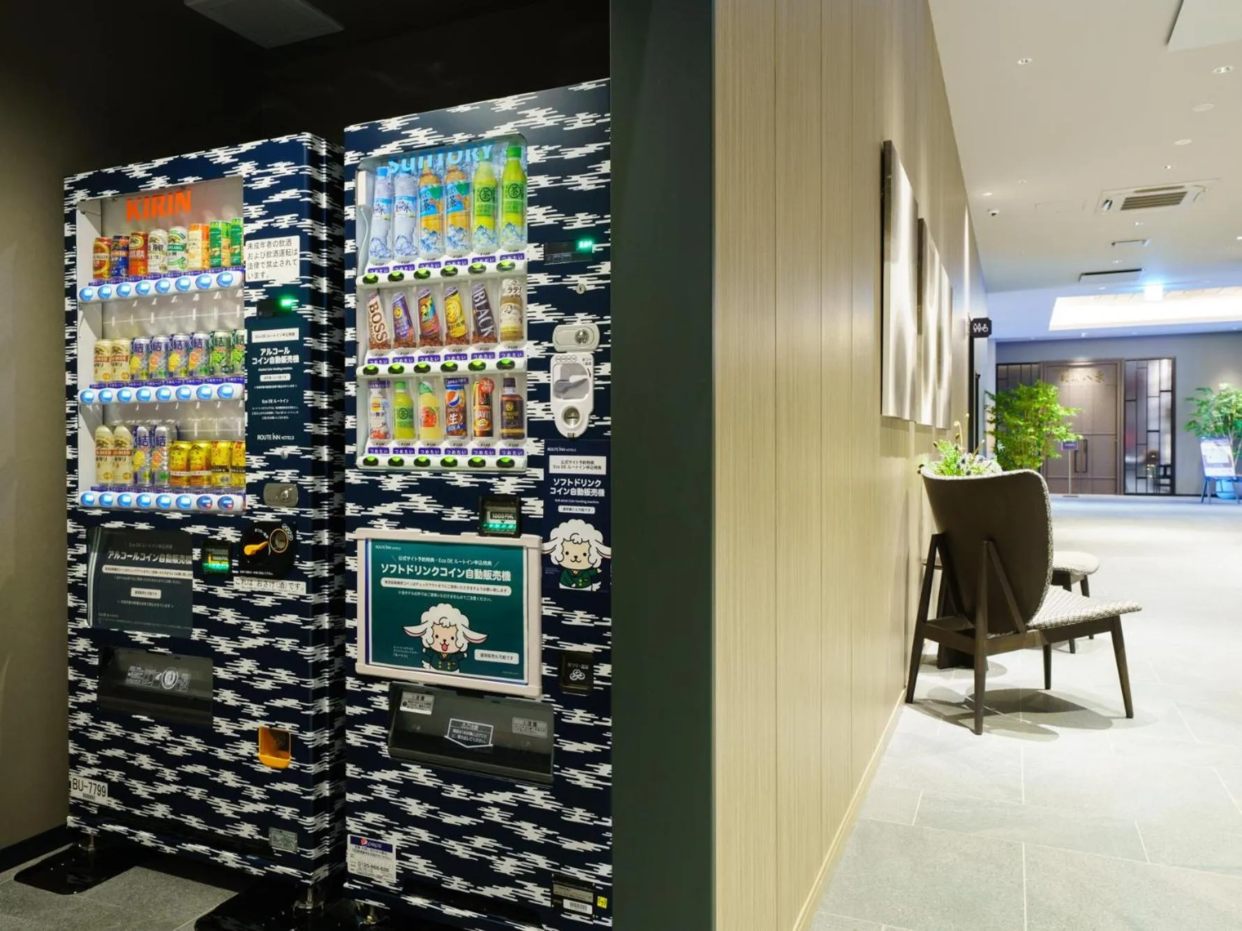 vending machine in Grandvrio Hotel Beppuwan Wakura - ROUTE INN HOTELS -
