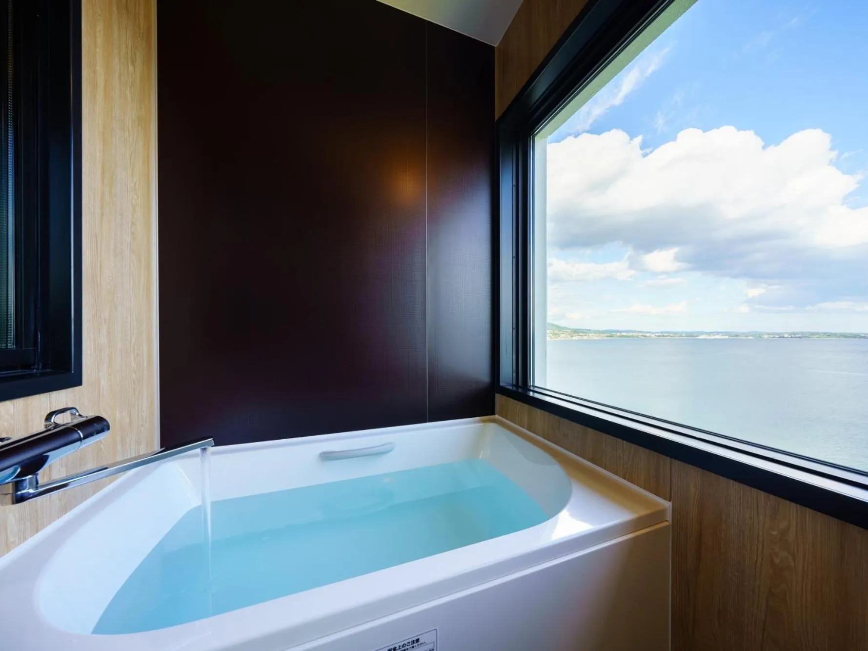 Natural landscape in Grandvrio Hotel Beppuwan Wakura - ROUTE INN HOTELS -