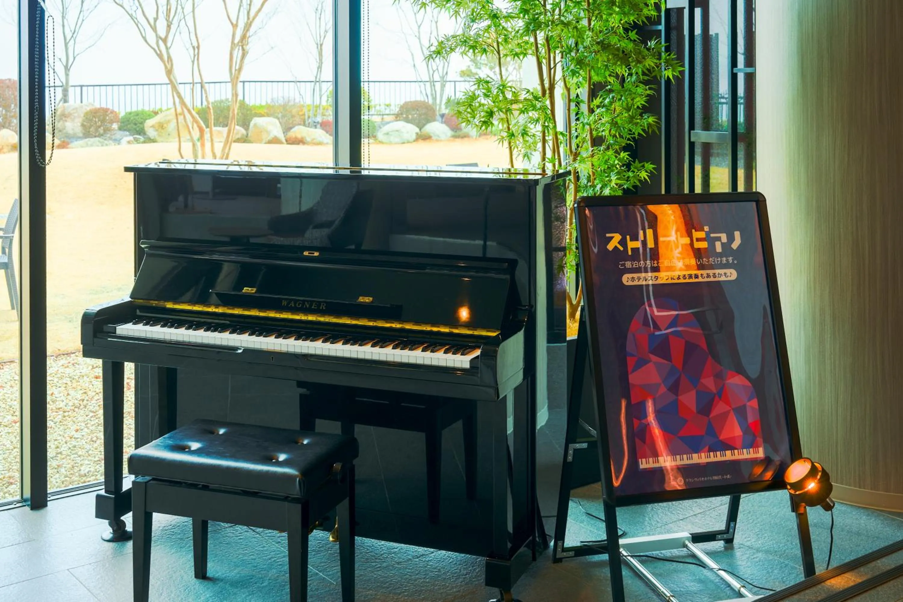 Lobby or reception in Grandvrio Hotel Beppuwan Wakura - ROUTE INN HOTELS -