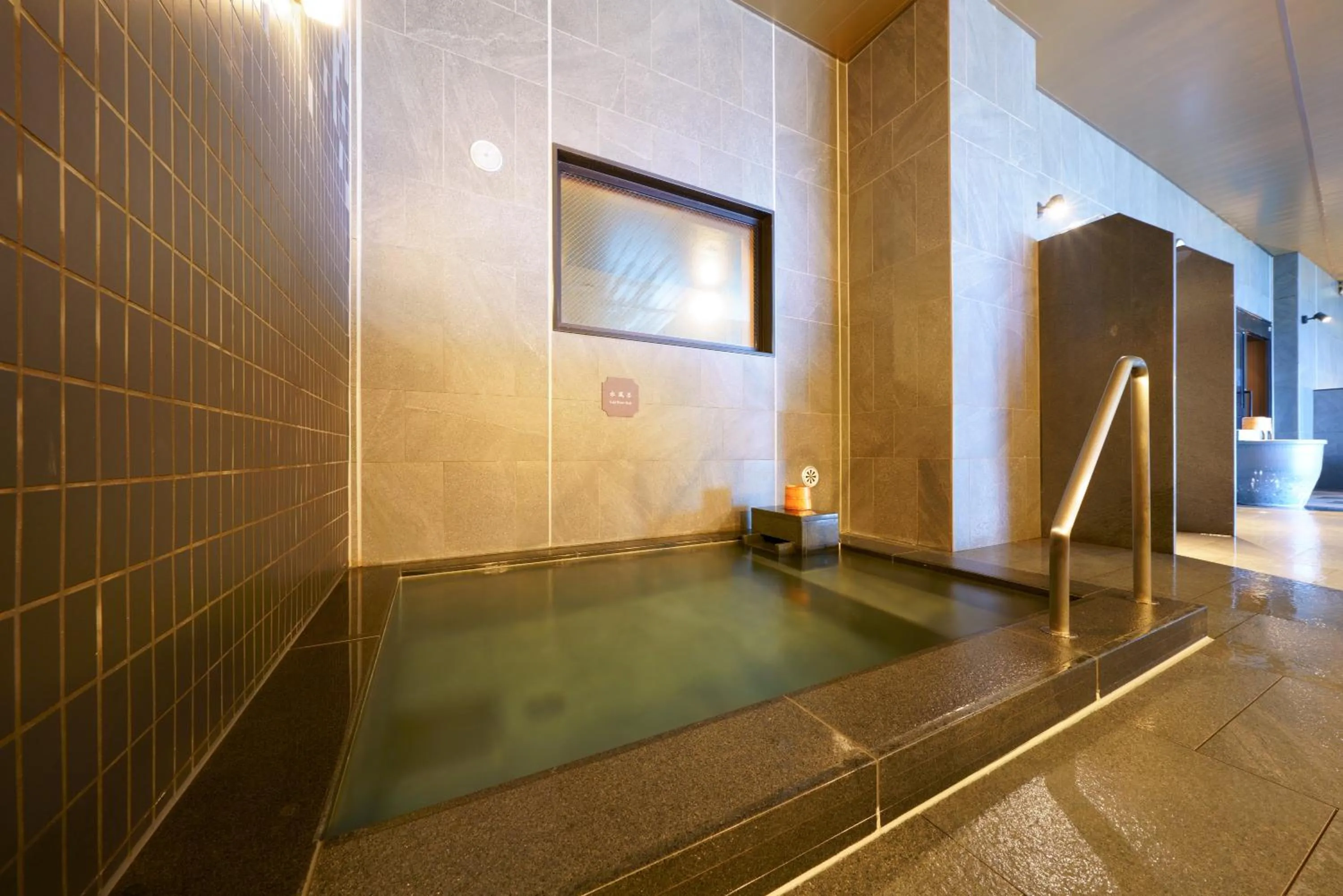 Hot Spring Bath in Grandvrio Hotel Beppuwan Wakura - ROUTE INN HOTELS -