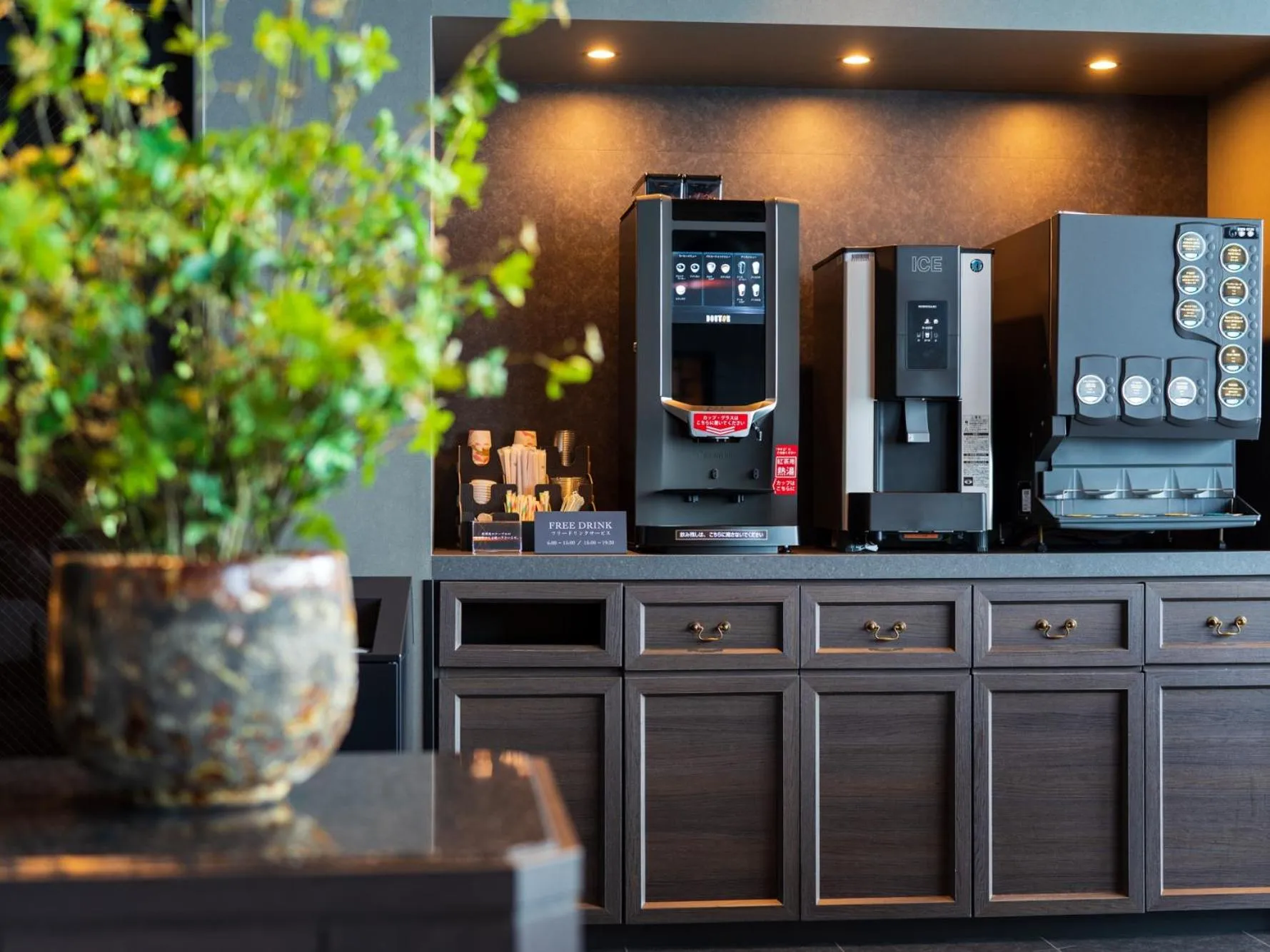 Non alcoholic drinks in Grandvrio Hotel Beppuwan Wakura - ROUTE INN HOTELS -