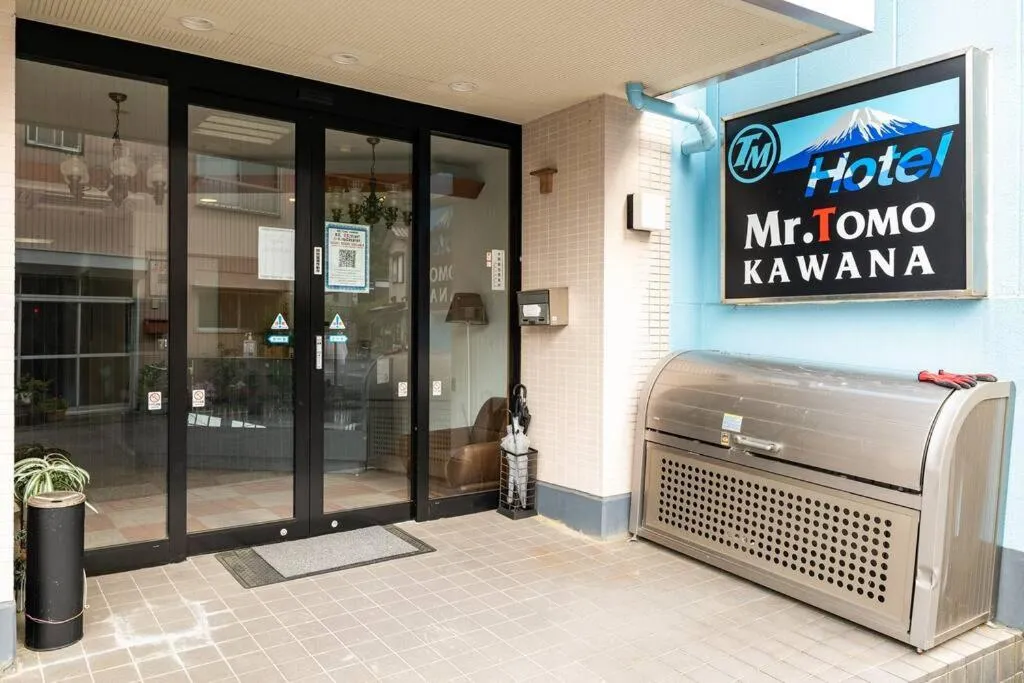 Facade/entrance in MR. TOMO KAWANA