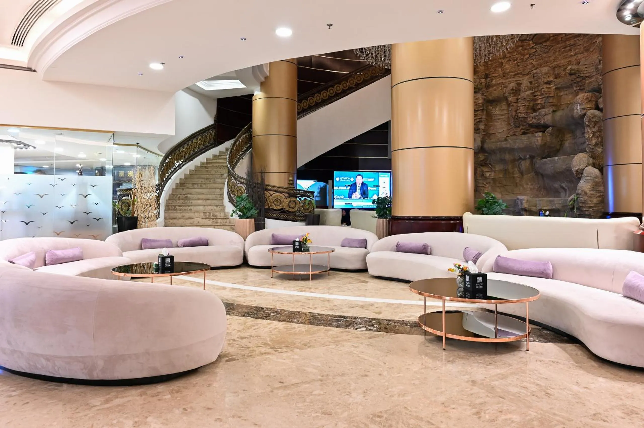 Lobby or reception in Retaj Al Rayyan