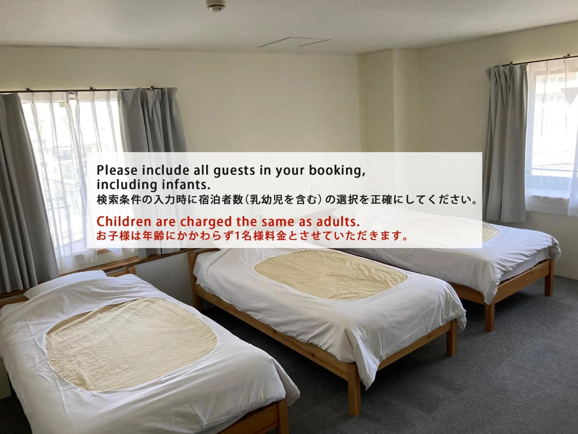 Photo of the whole room, Bed in J-Hoppers Beppu Guesthouse ジェイホッパーズ別府ゲストハウス