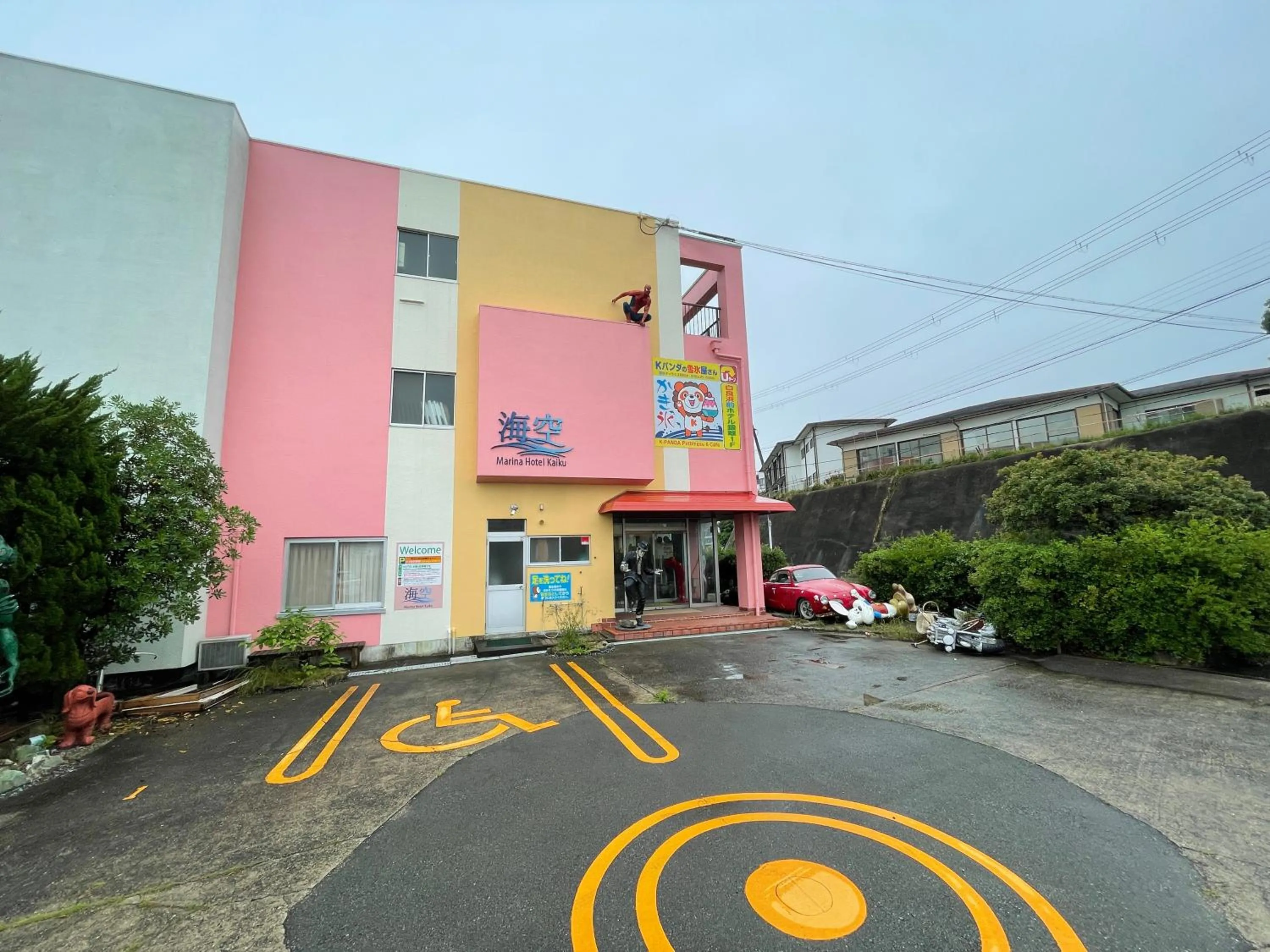 Facade/entrance in Marina Hotel Kaikuu