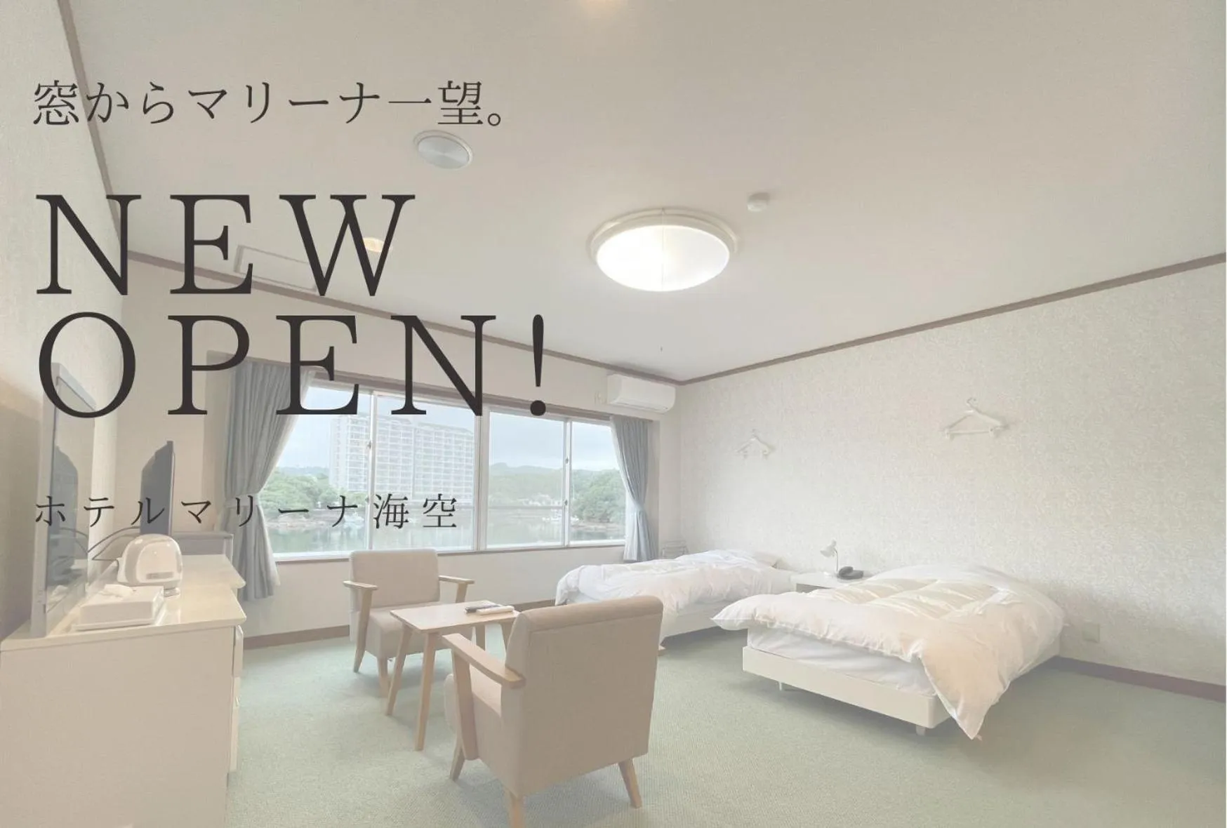 Bed in Marina Hotel Kaikuu