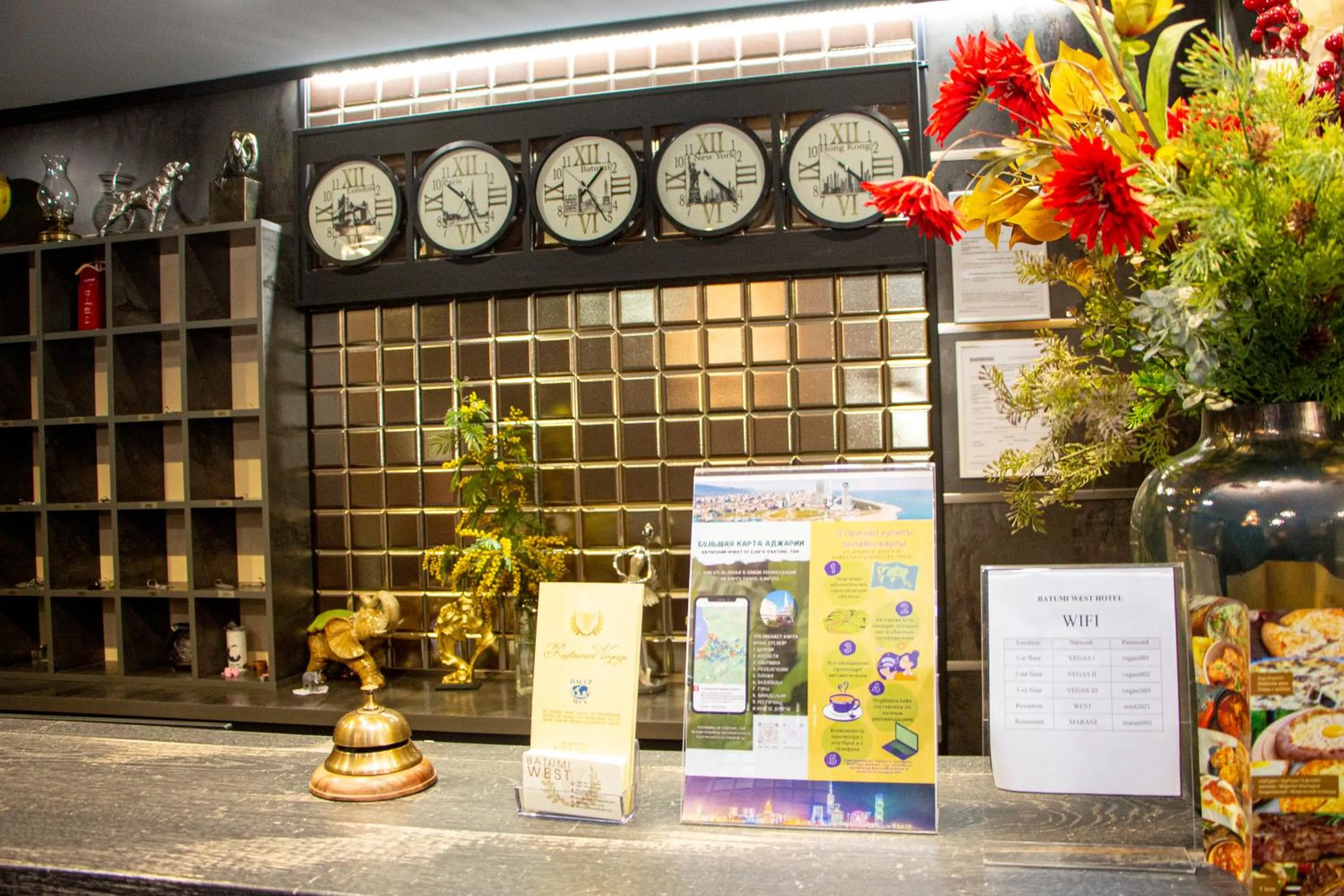 Lobby or reception in Batumi West Hotel