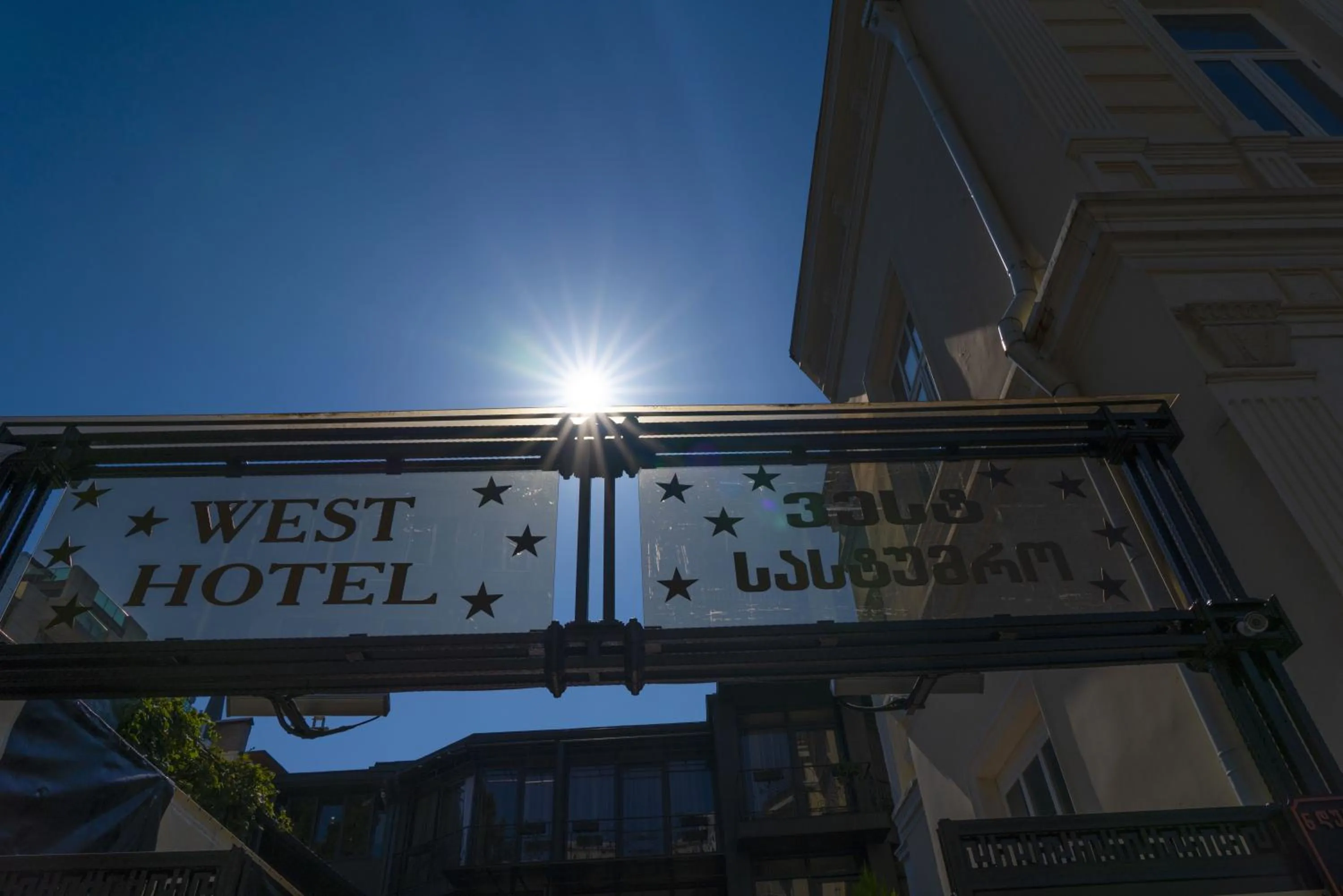 Logo/Certificate/Sign in Batumi West Hotel