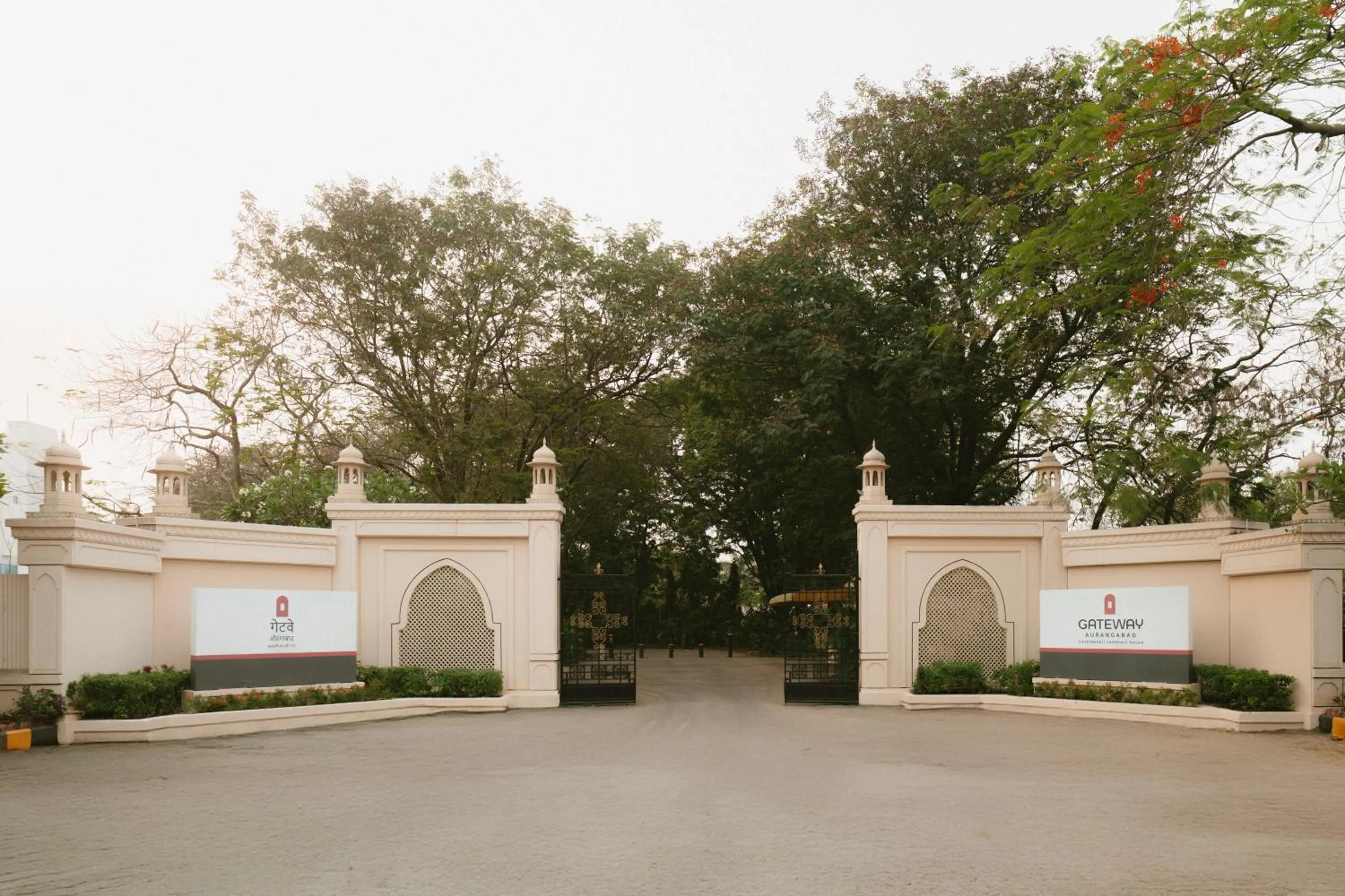 Gateway Aurangabad - Chhatrapati Sambhaji Nagar