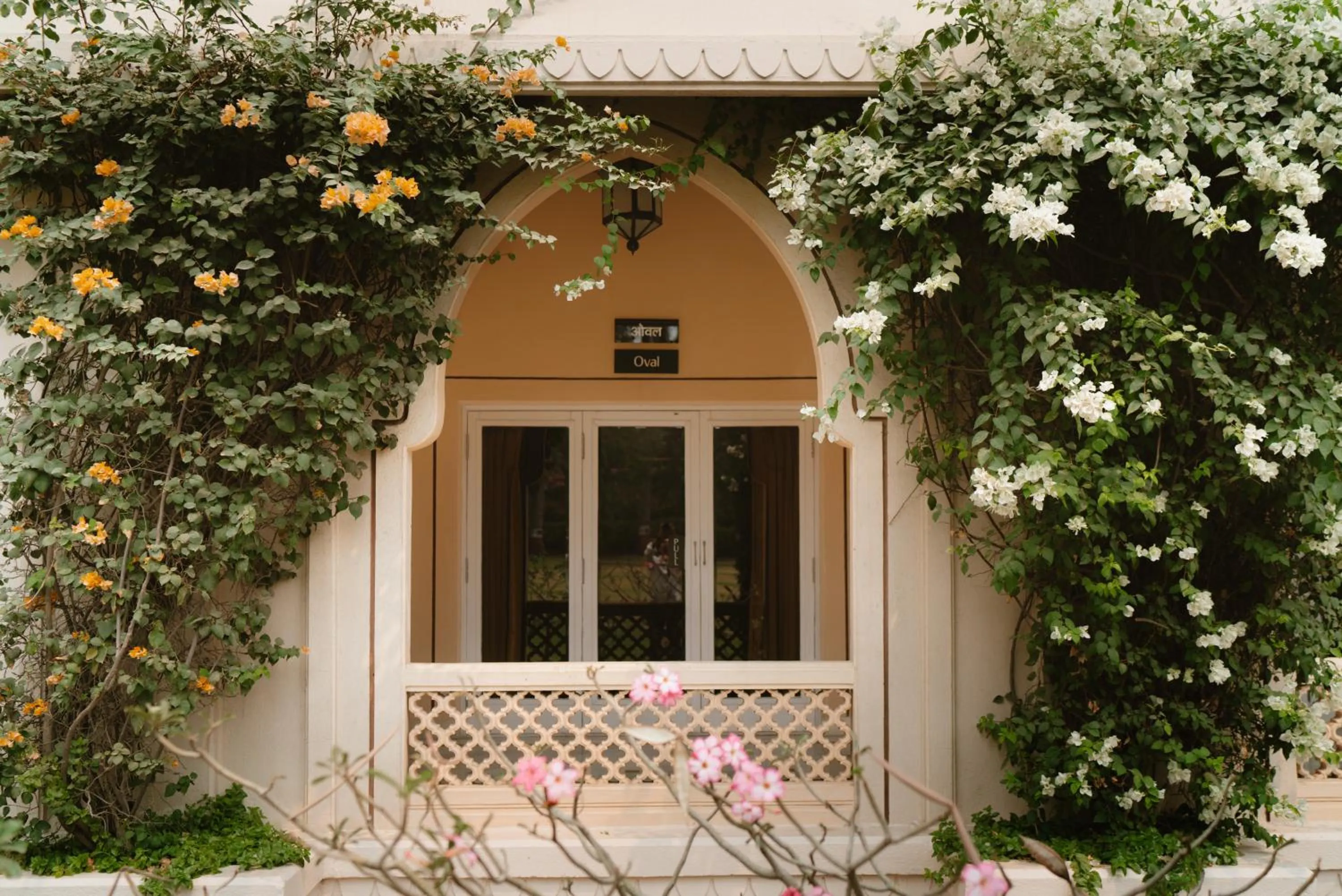 Gateway Aurangabad - Chhatrapati Sambhaji Nagar