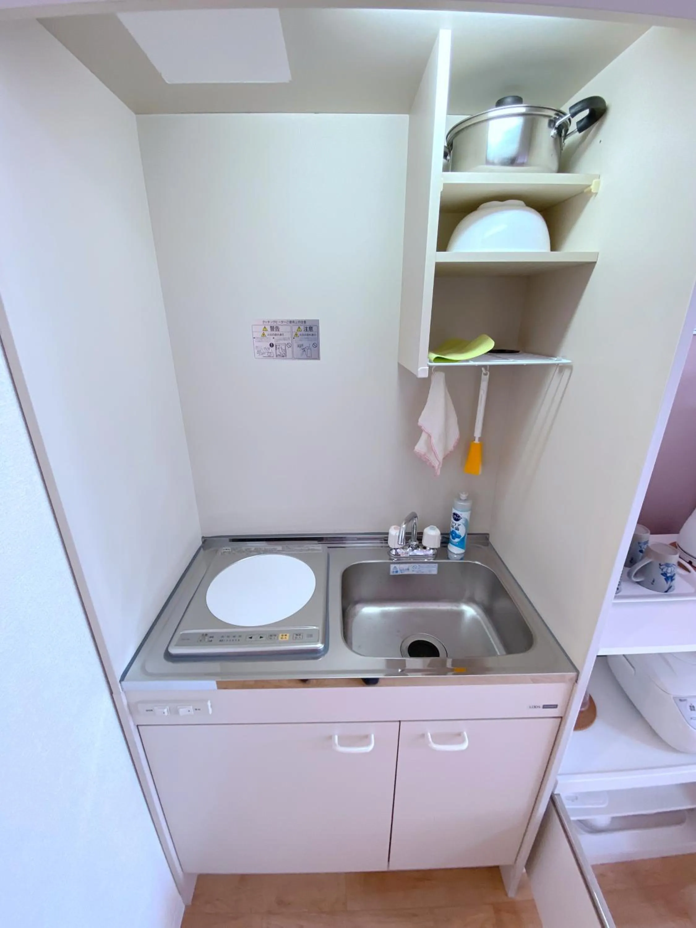 Kitchen or kitchenette in 武蔵Musashi Hotel