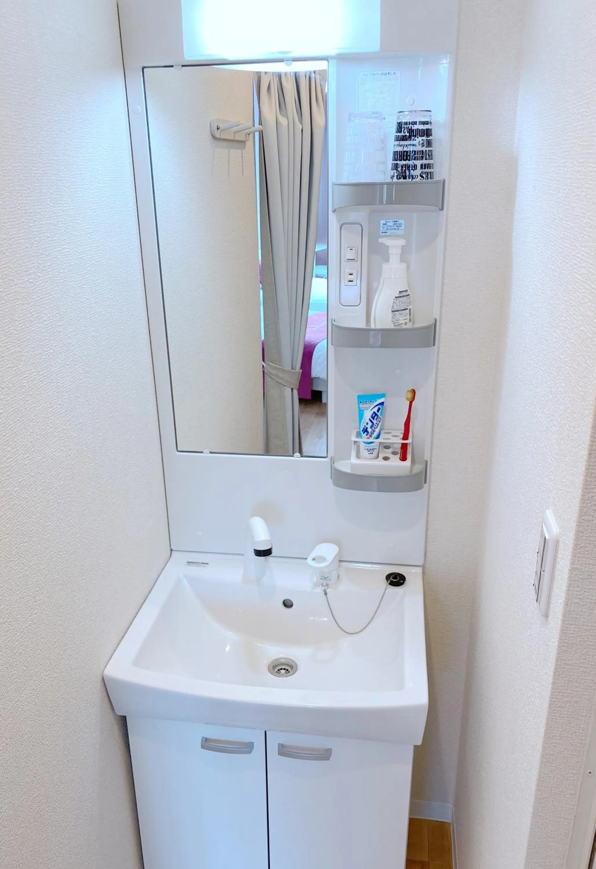 Bathroom in 武蔵Musashi Hotel