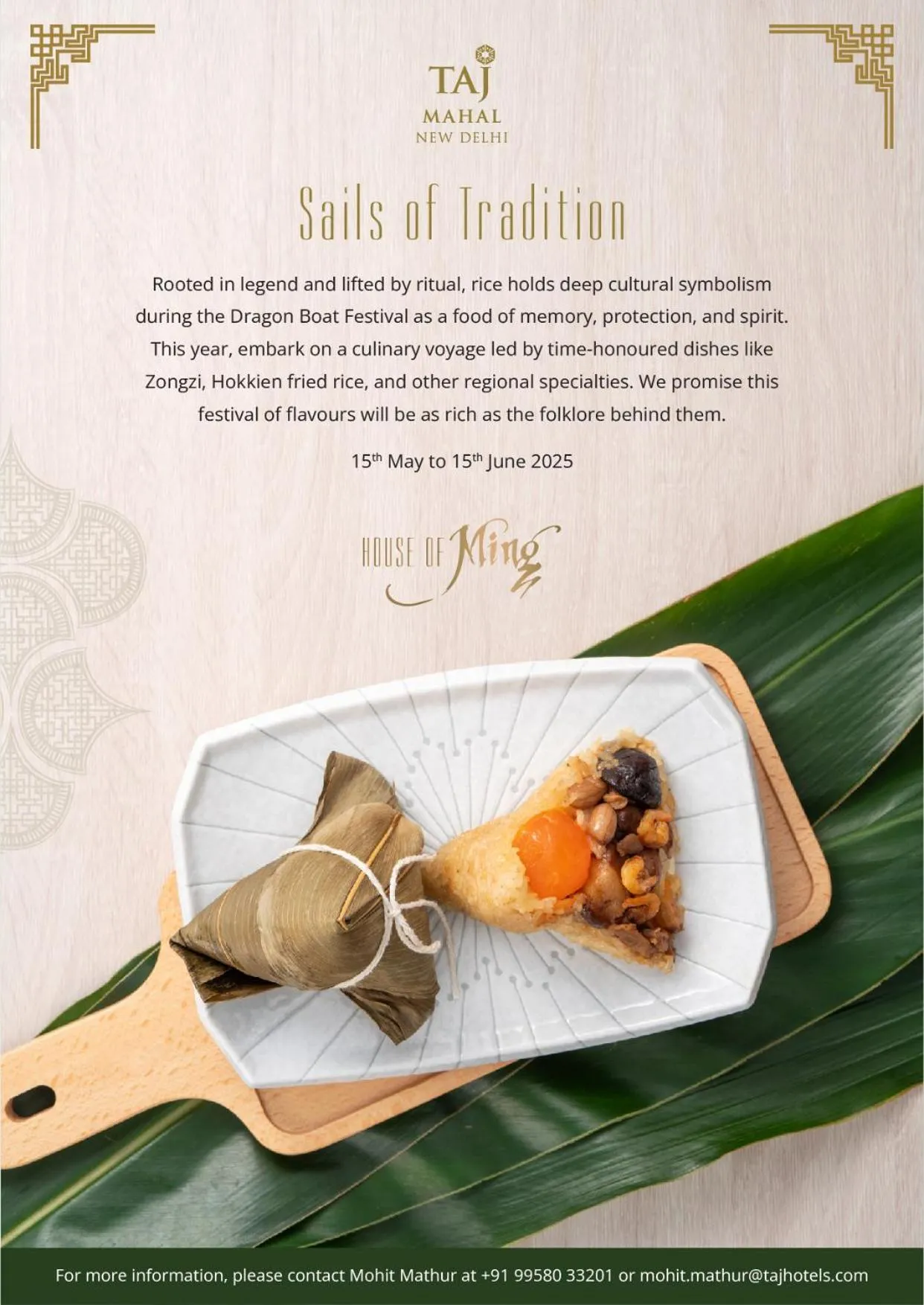 Restaurant/places to eat in Taj Mahal, New Delhi