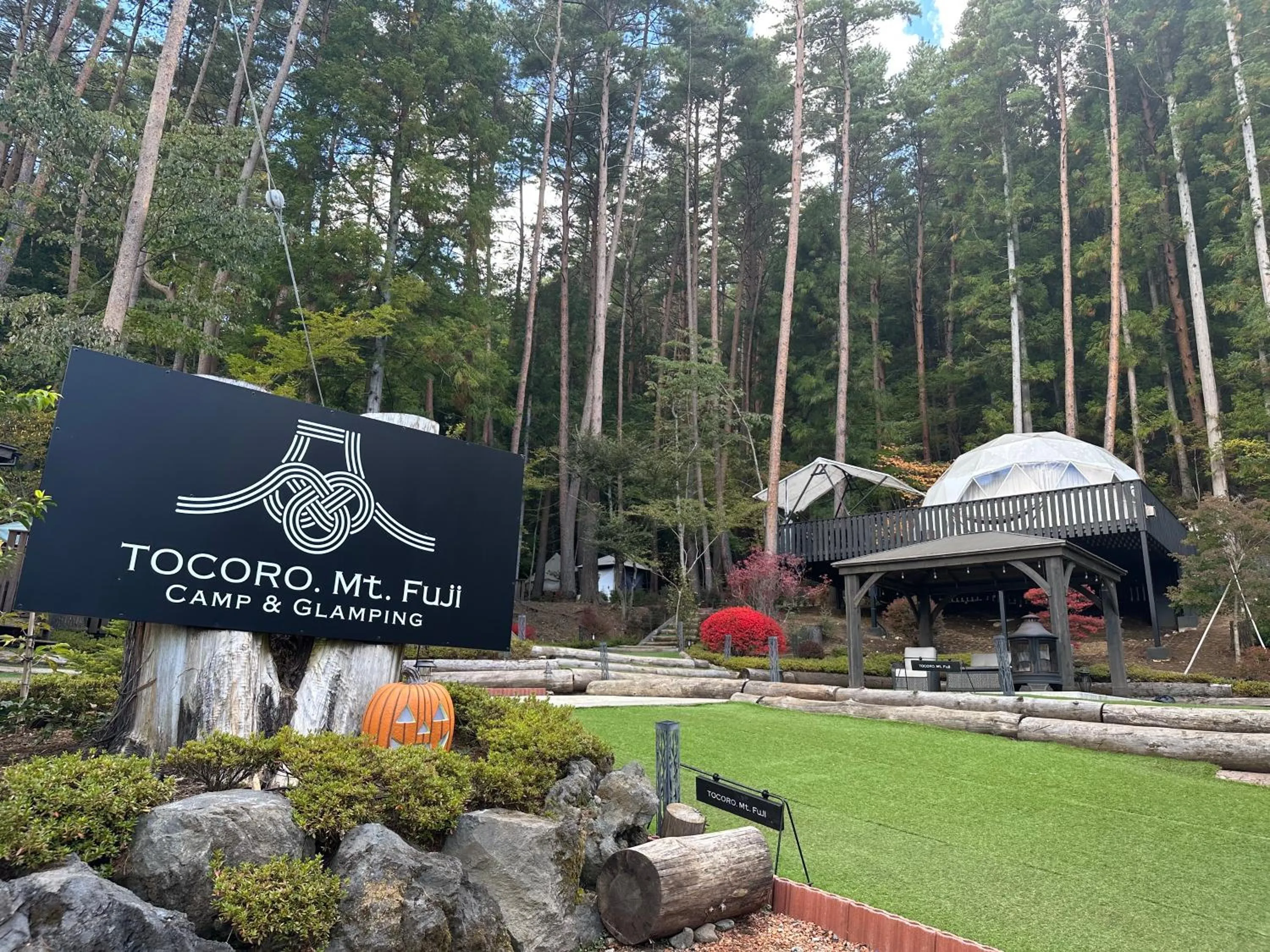 Property building in TOCORO. Mt.Fuji CAMP&GLAMPING
