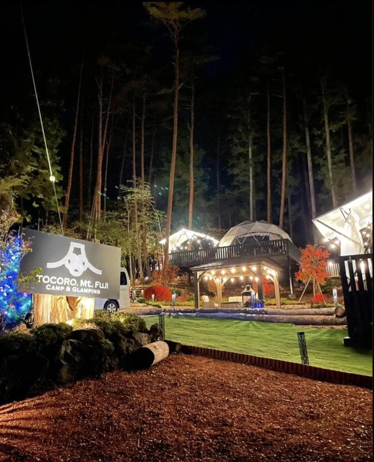 Night in TOCORO. Mt.Fuji CAMP&GLAMPING