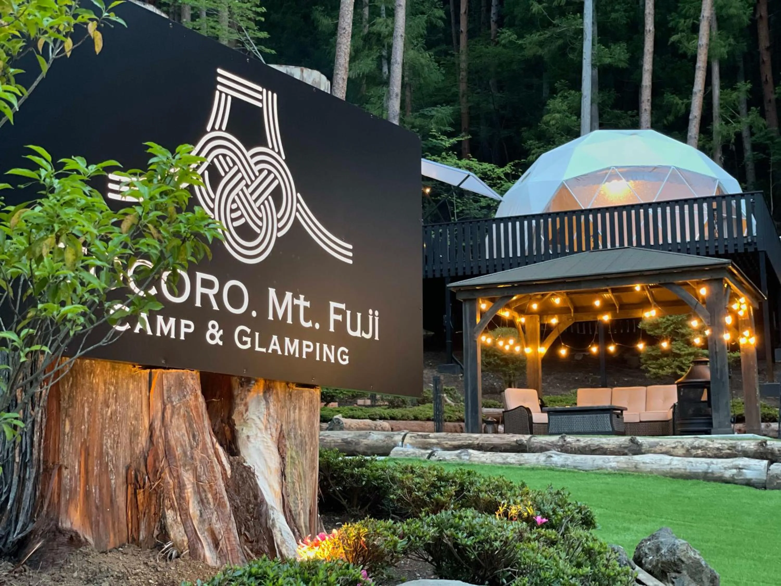Property building in TOCORO. Mt.Fuji CAMP&GLAMPING