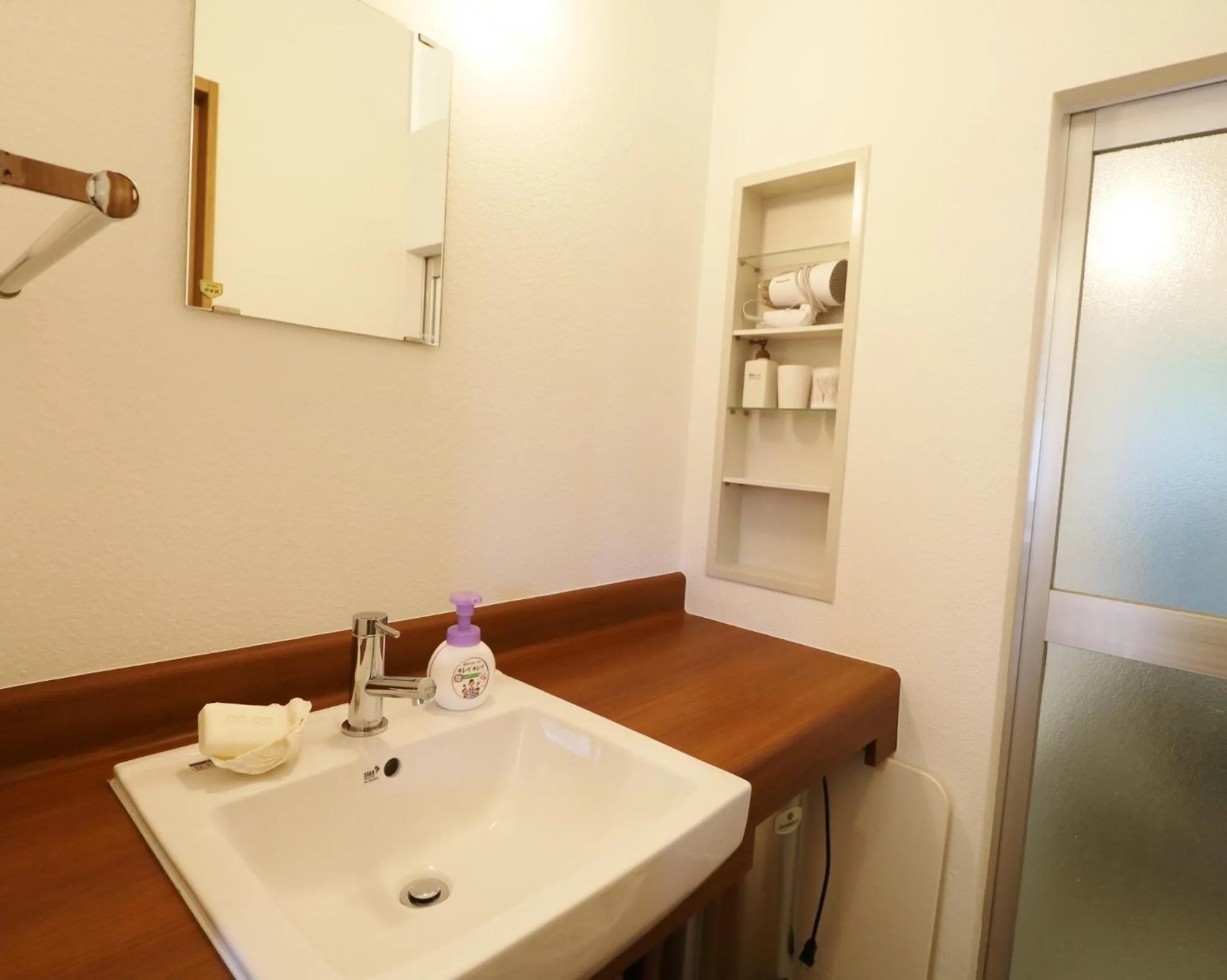 Izukogen Onsen Yuyu "Yuyu" Villa - Vacation STAY 45791v