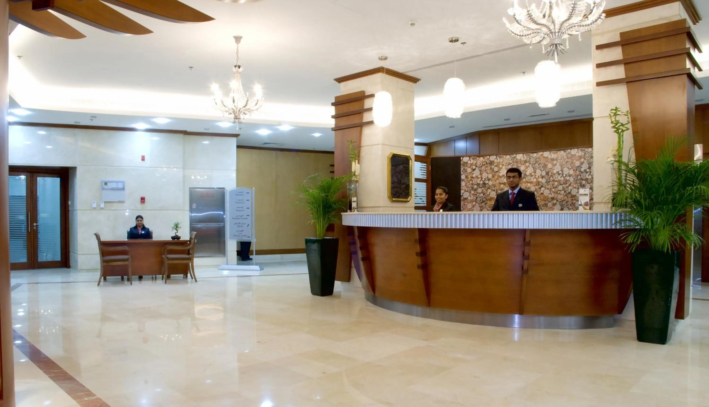 Lobby or reception in Chelsea Gardens Hotel Apartment