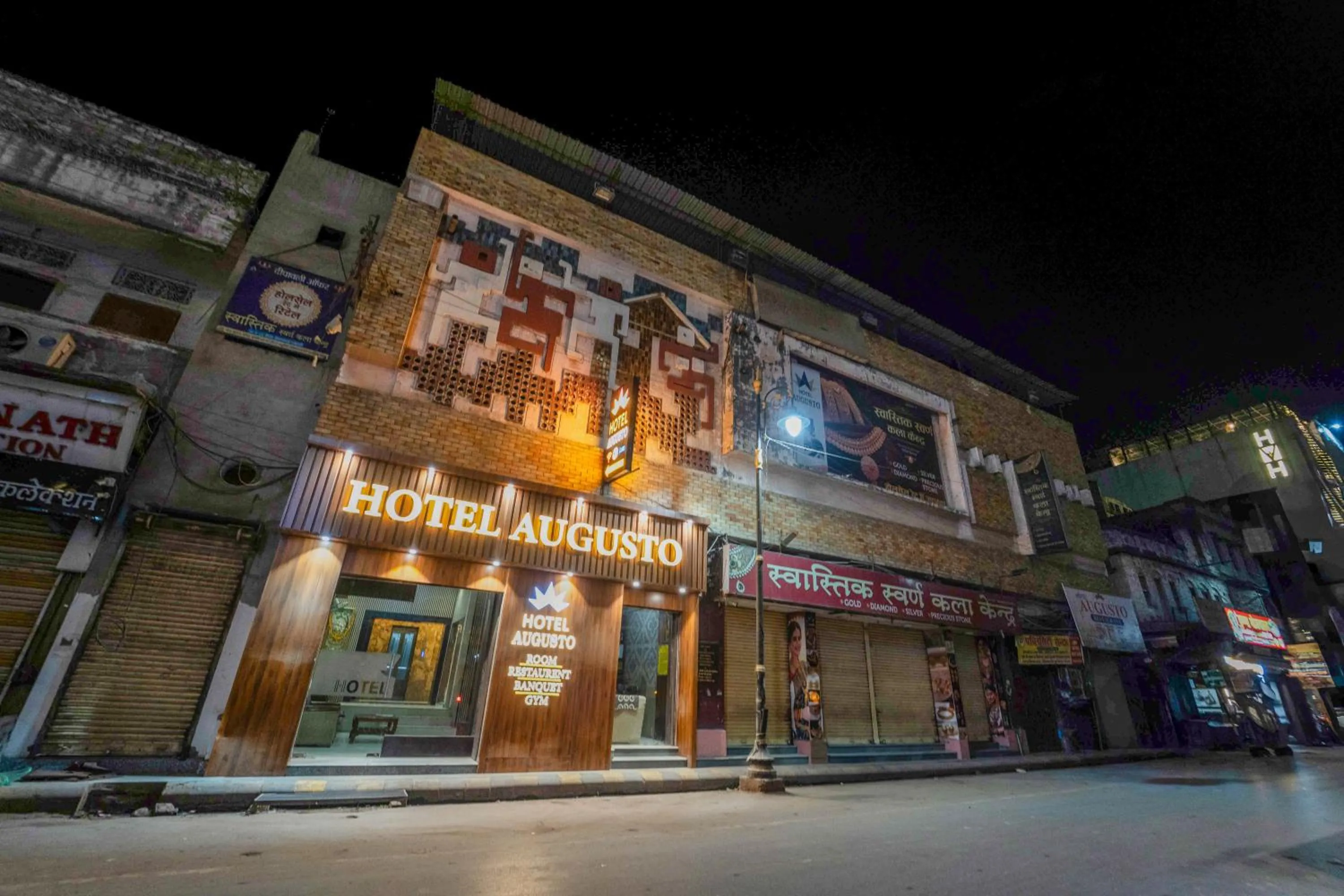 Property building in HOTEL AUGUSTO