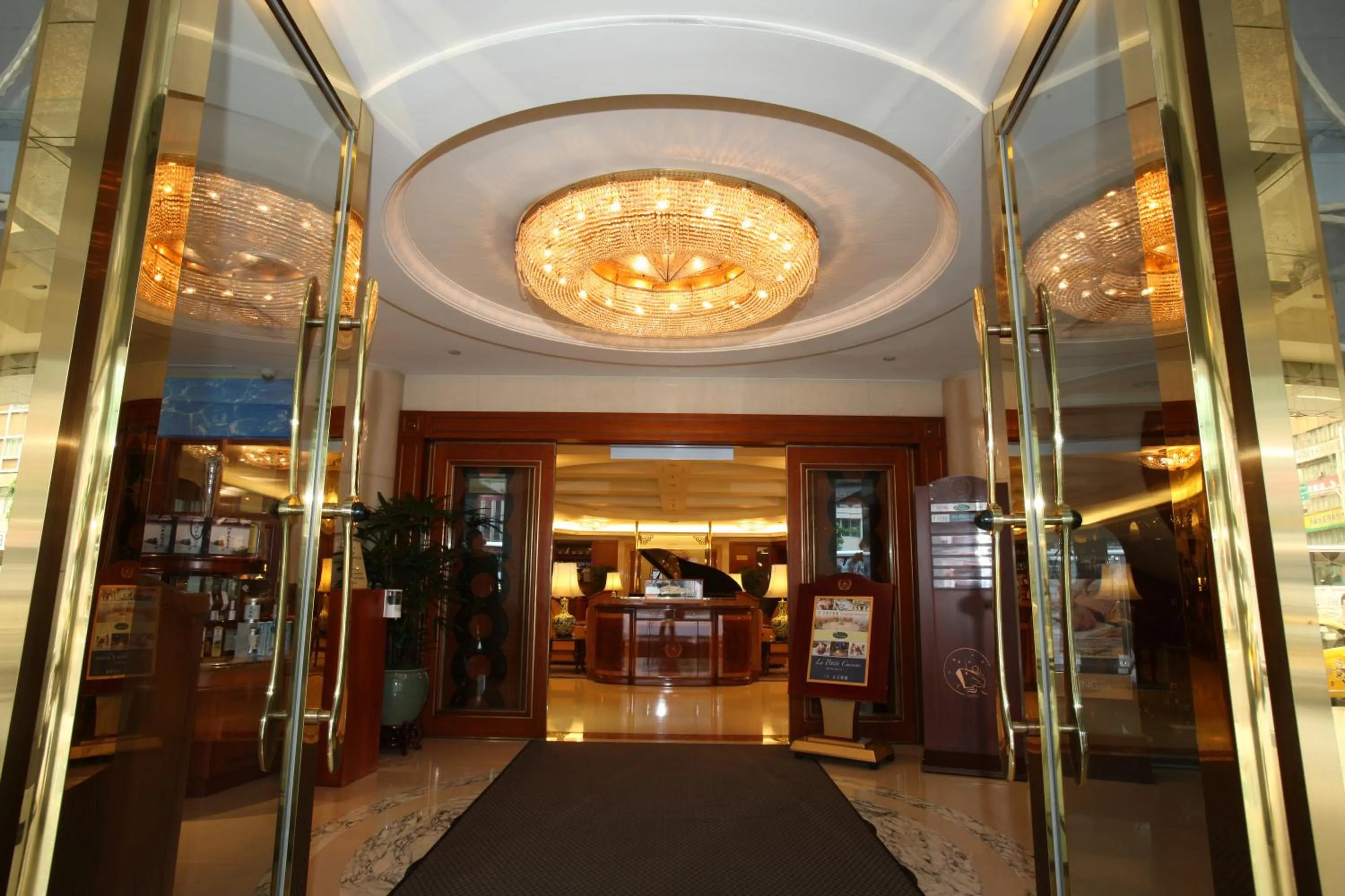 Facade/entrance in Evergreen Laurel Hotel Taipei