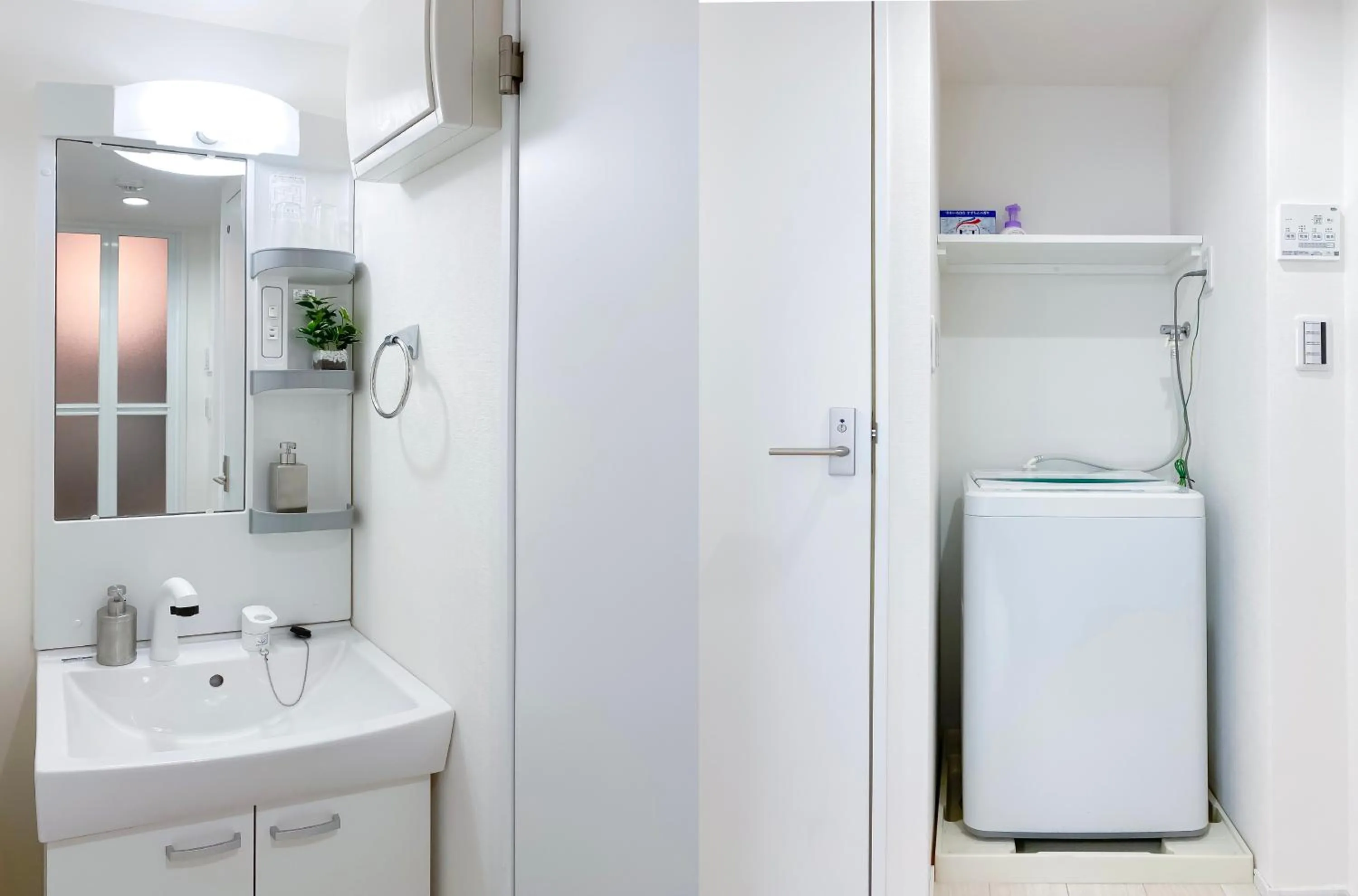 japan house shinkoiwa