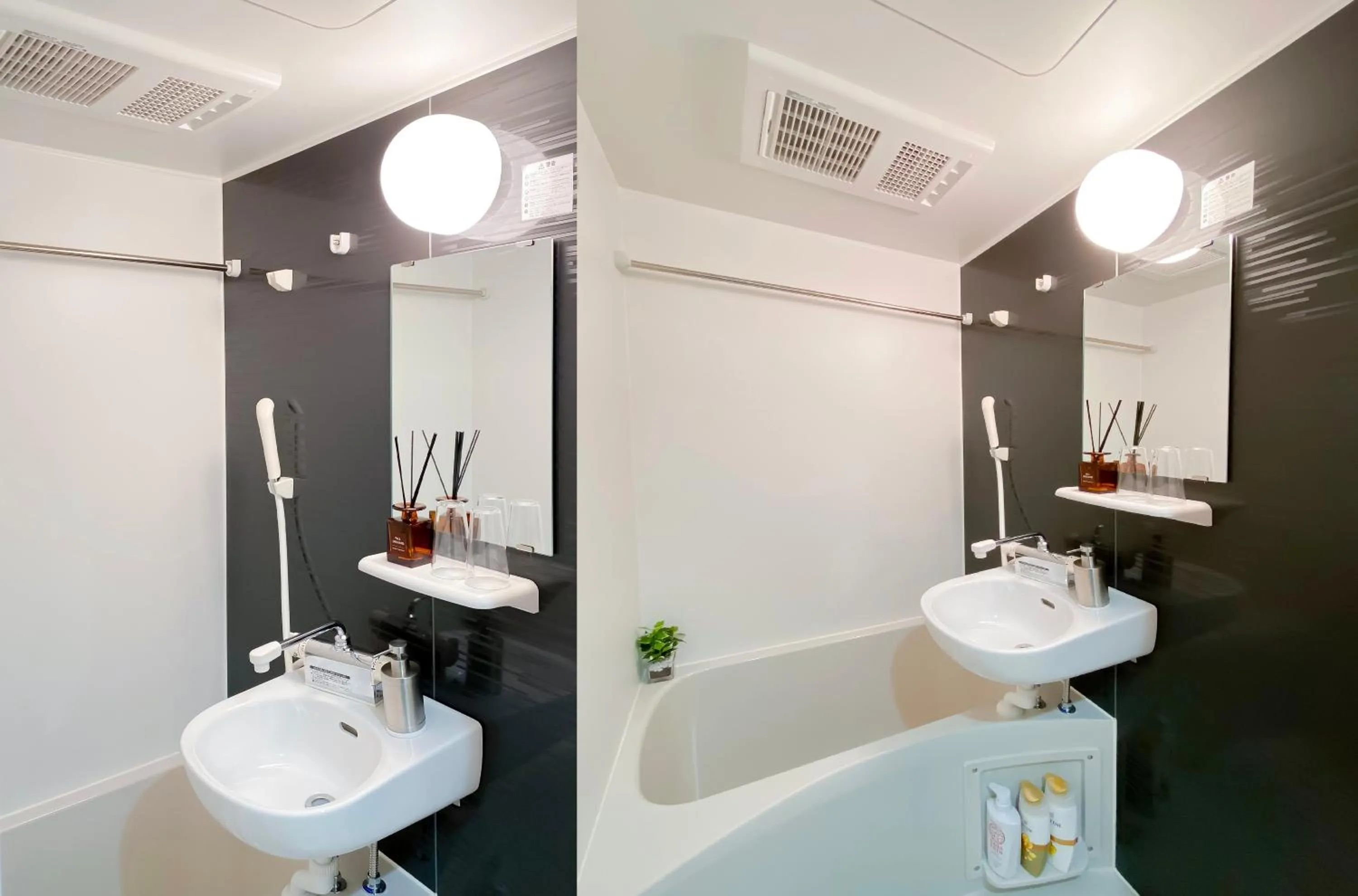 japan house shinkoiwa