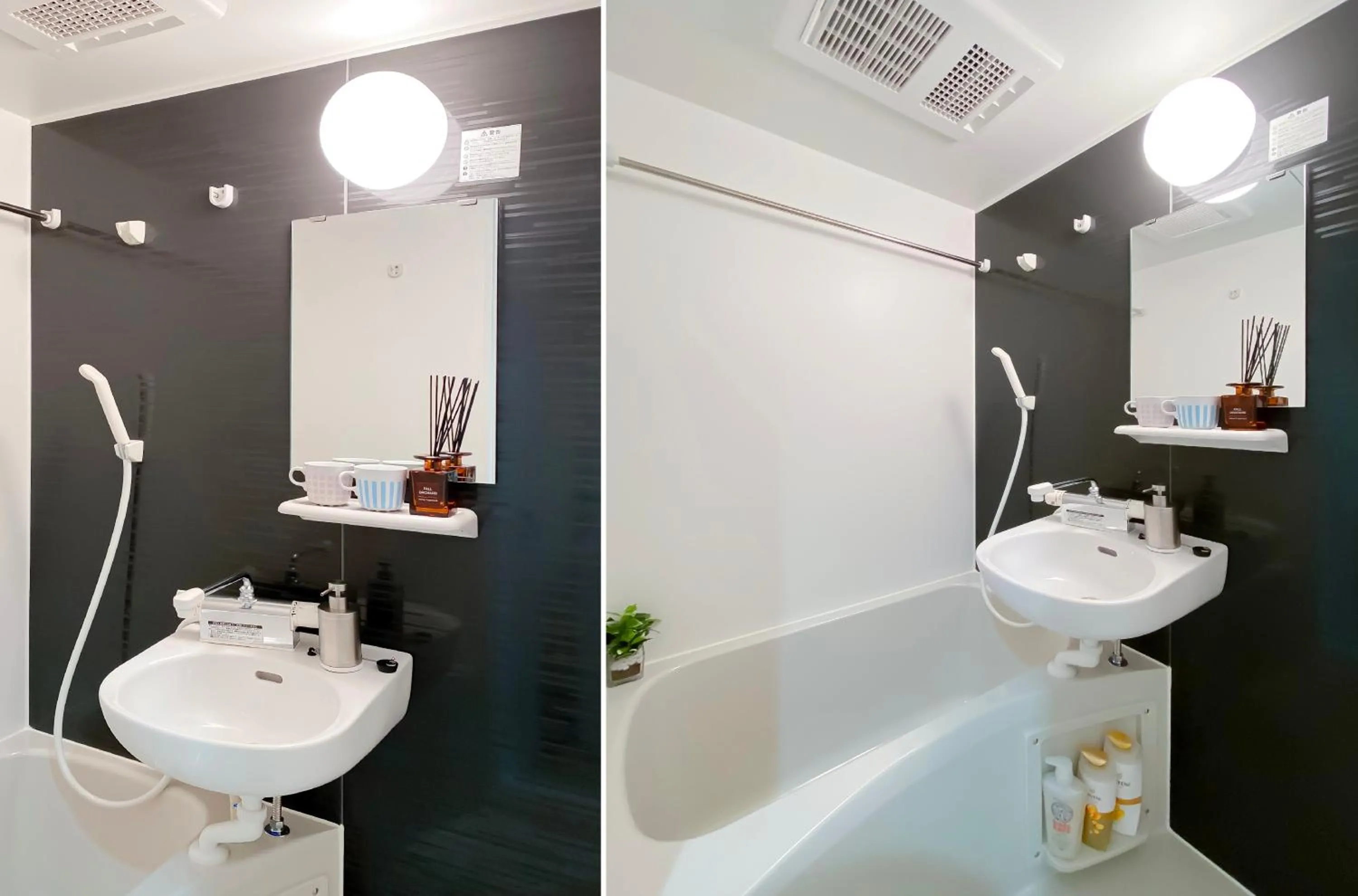 japan house shinkoiwa