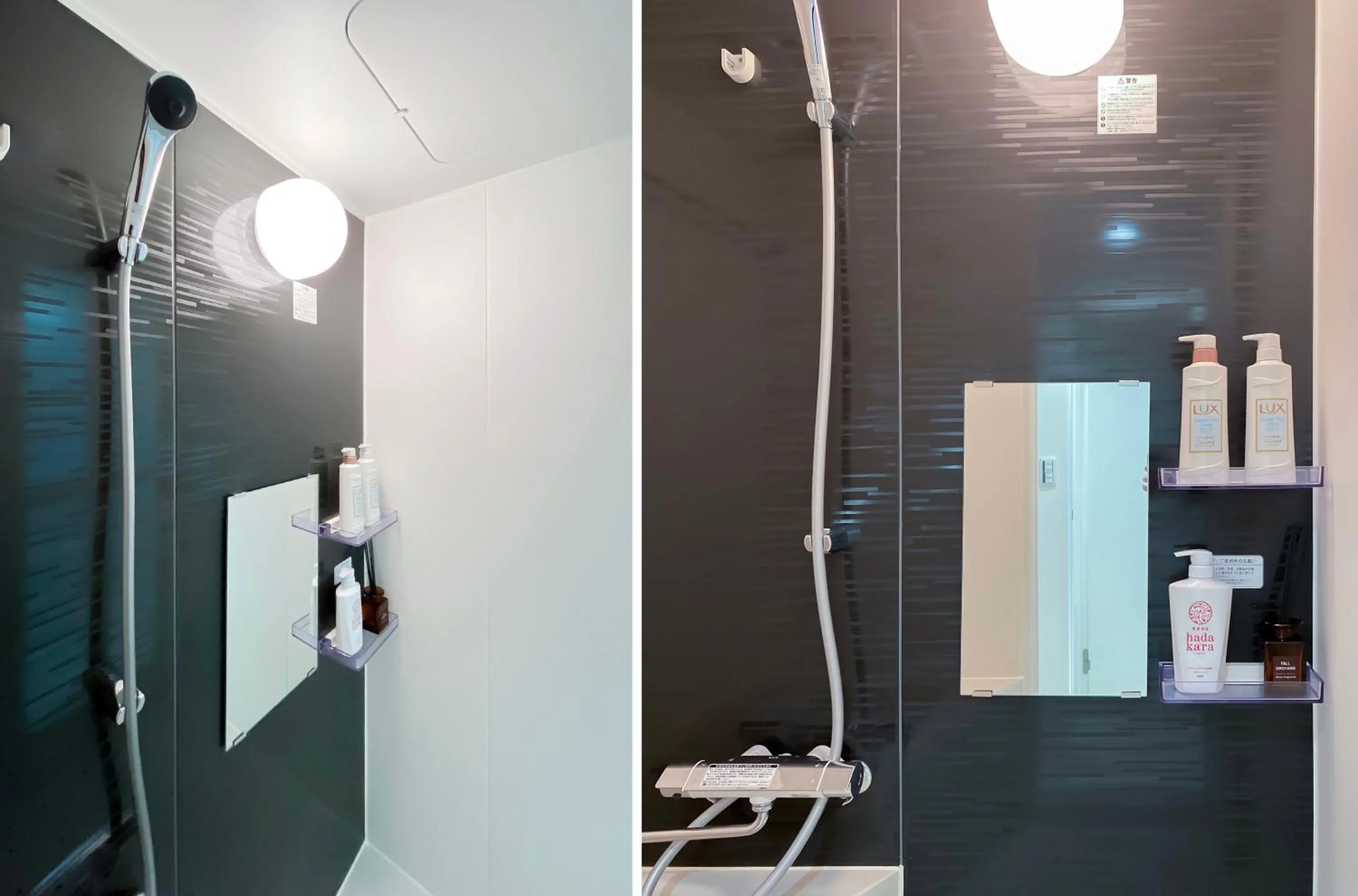 japan house shinkoiwa